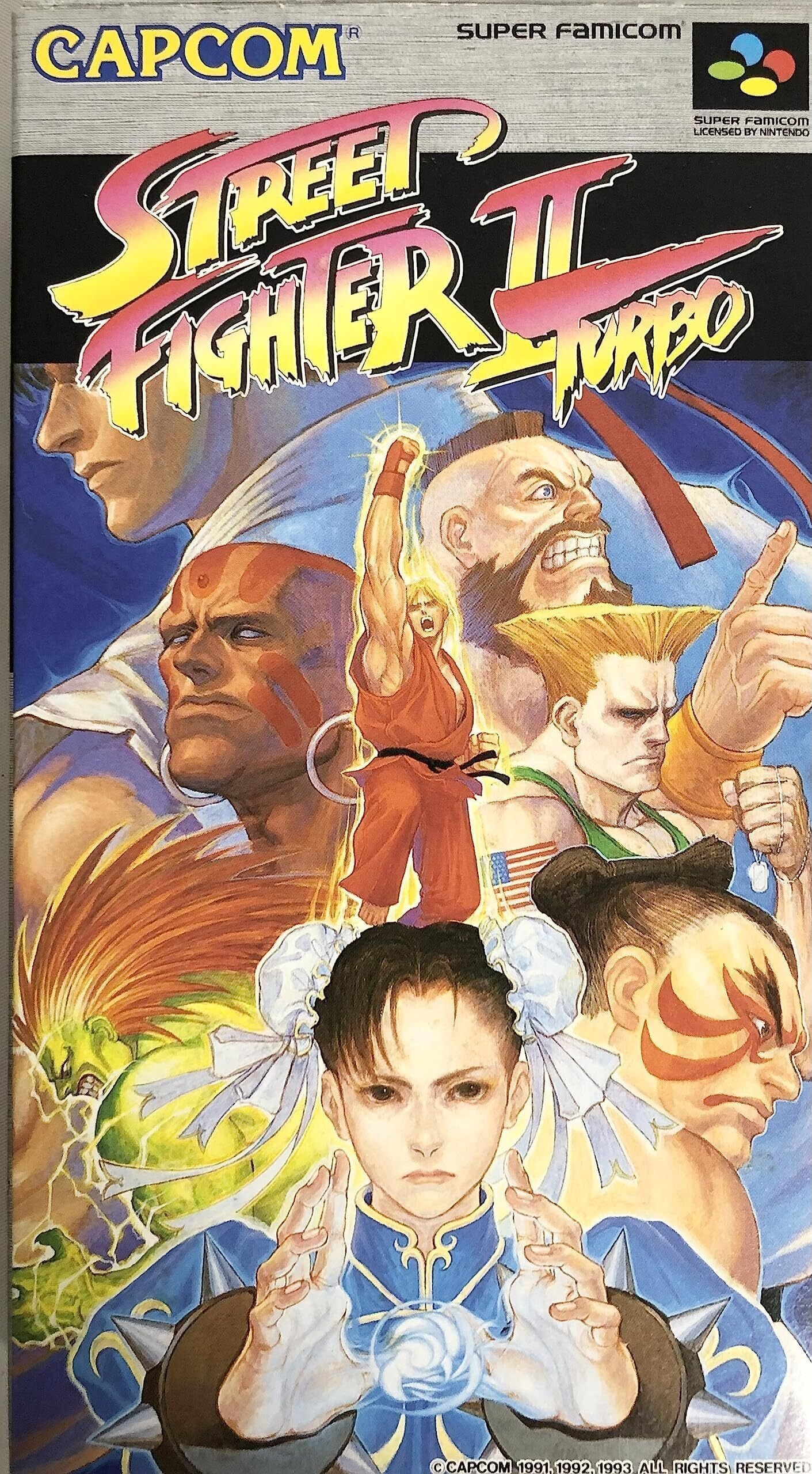 ストリートファイターⅡ』1995年／ゲームボーイ - レトロゲーム