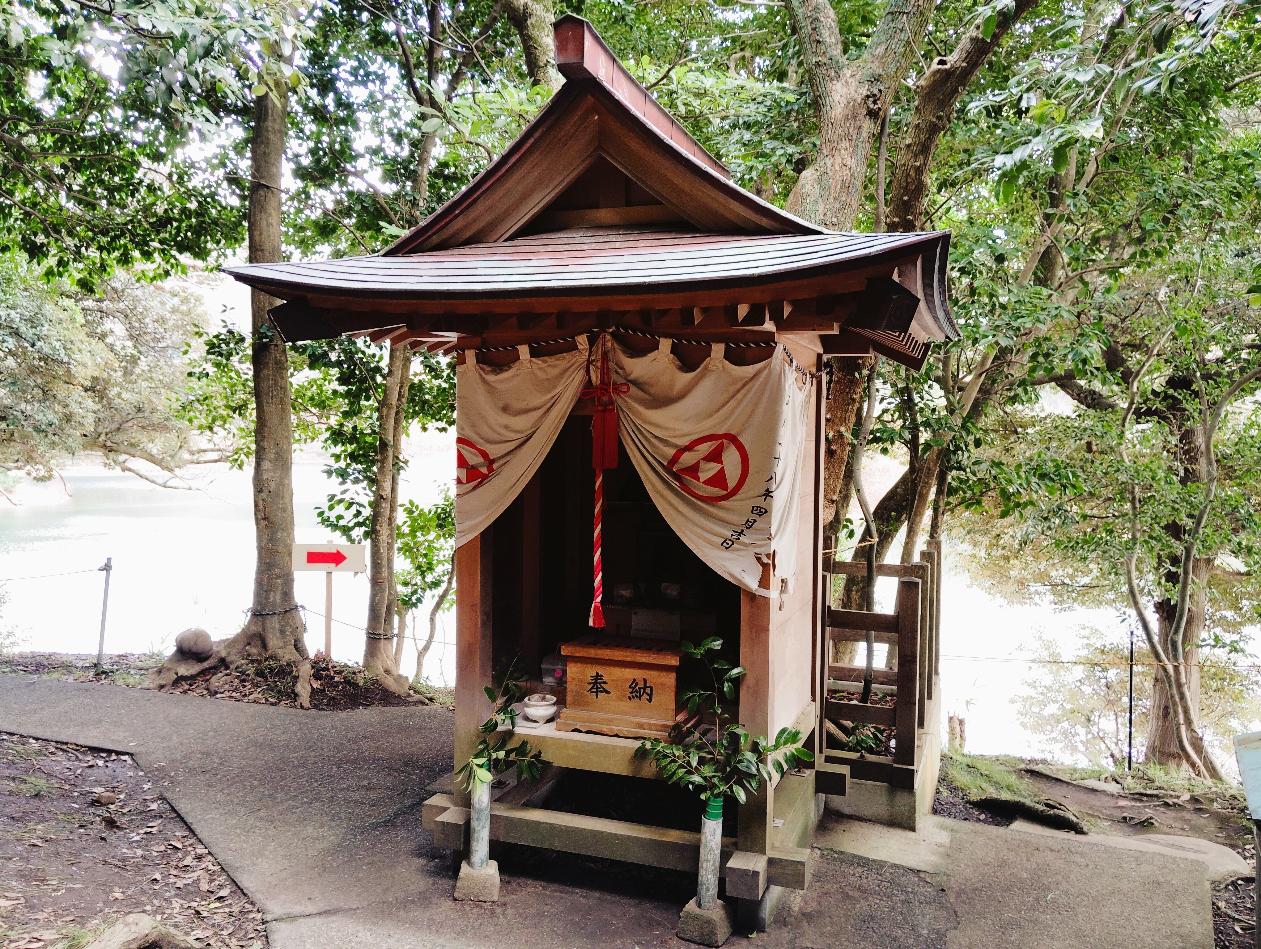 古社寺さんぽ】2025年 巳年は 多鯰ヶ池弁天宮で金運UP＠鳥取・鳥取市