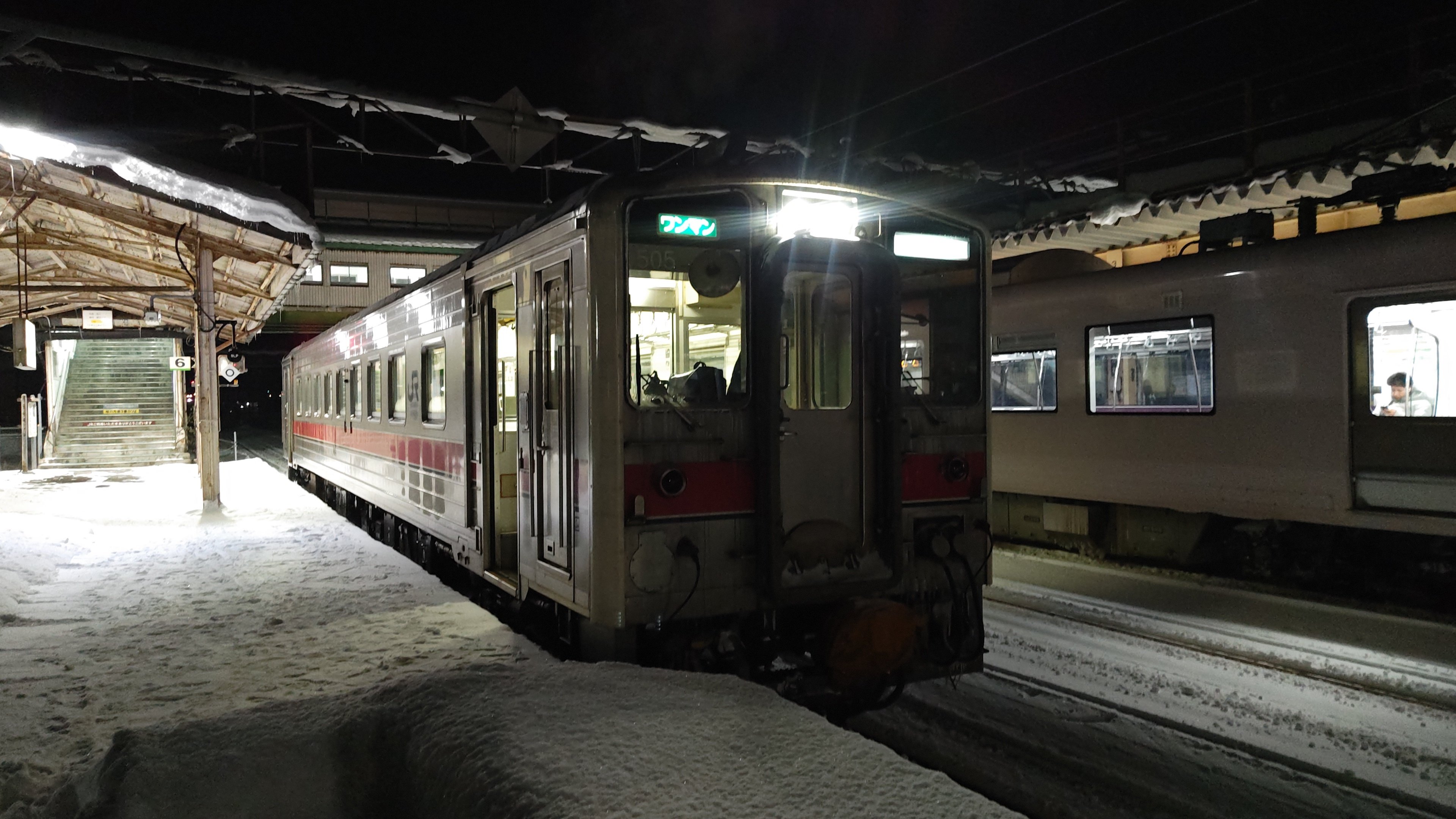留萌本線 秘境駅 北秩父別駅ジオラマほか 全4点セット tokatihide on X: 