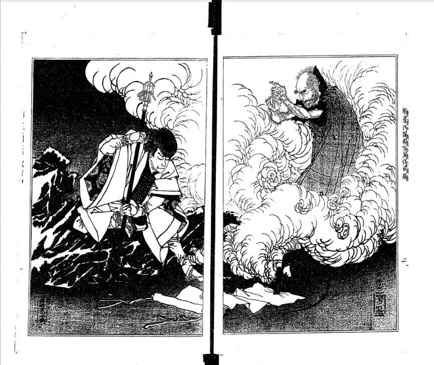 友政 在銘 根付 「ねずみを捕まえる男」 病平癒祈願 江戸時代 験担ぎ 友政 在銘 根付 「ねずみを捕まえる男」 病平癒祈願 江戸時代 験担ぎ