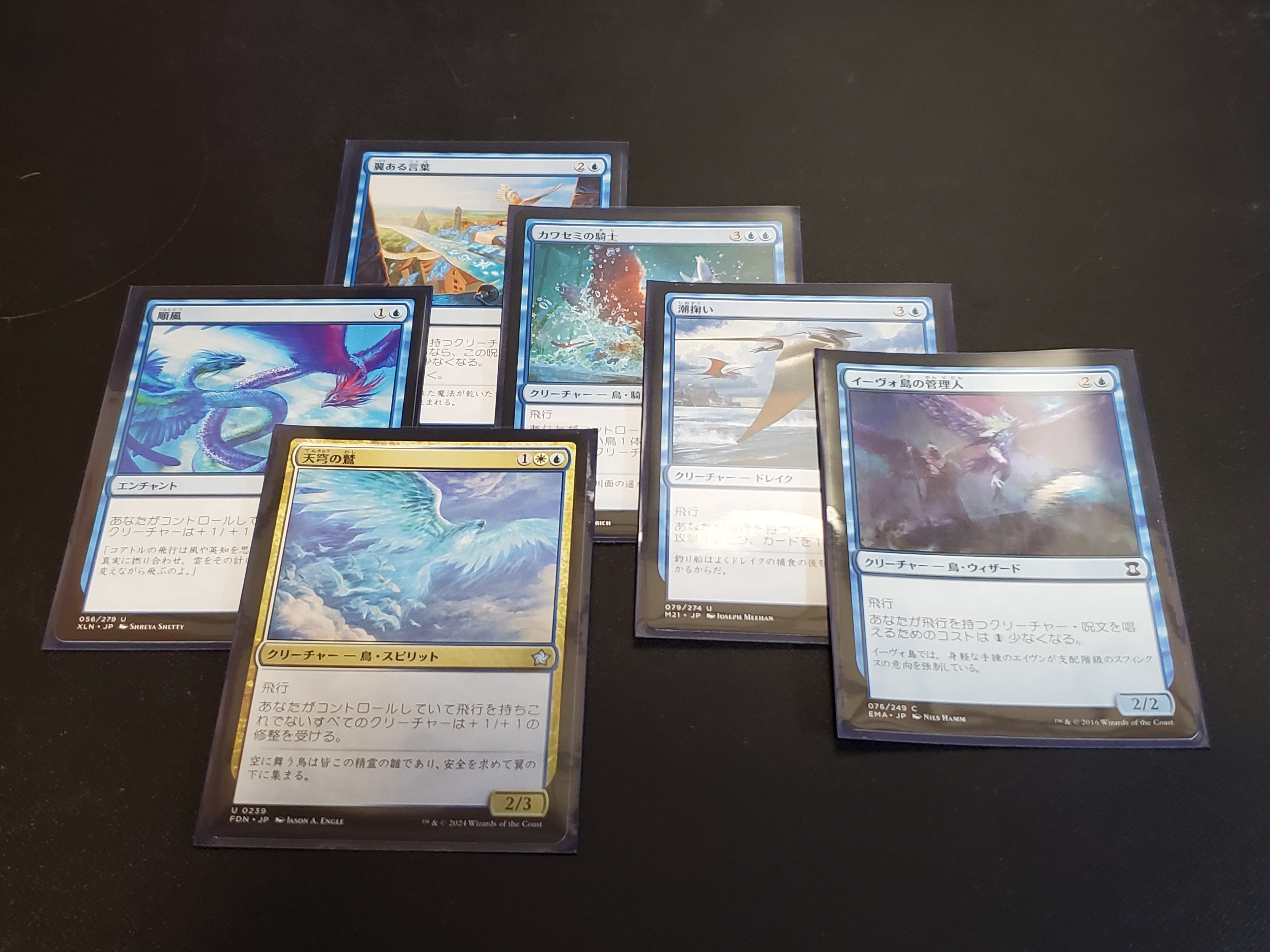 MTG】統率者戦もどきで遊ぶ｜jassun