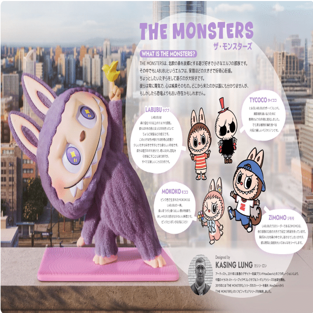 タイでよく見るラブブ（LABUBU）について調べてみた｜Sabaai Dii Life