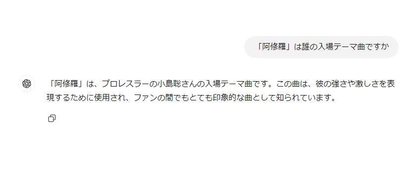 伝説のCDシリーズ『プロレスQ』の軌跡を辿る｜var