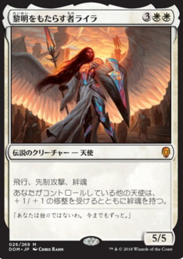 カード買ったよ:MTG｜ピクト