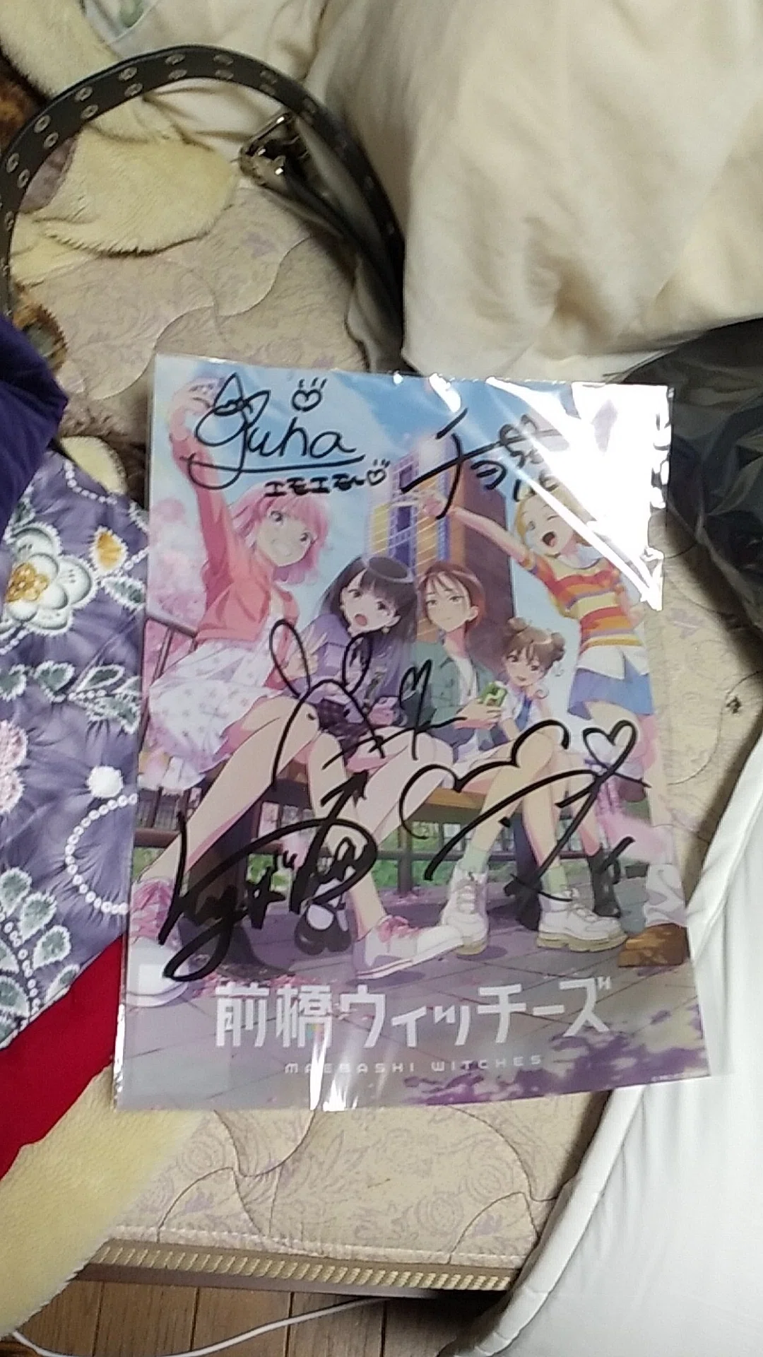 画像