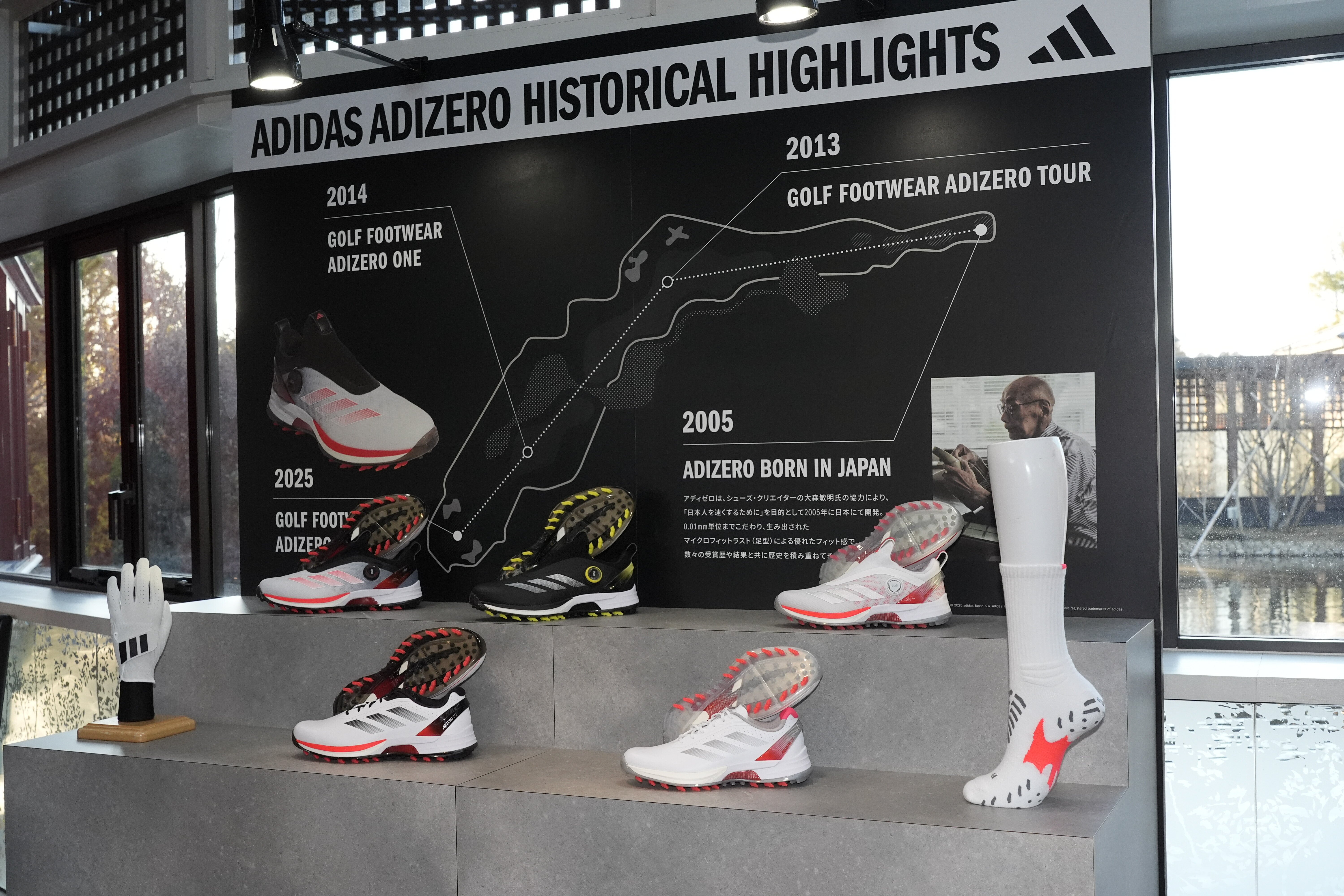 これはすごいぞ adidas Adizero ZG 25＆週刊ベストヒットゴルフ