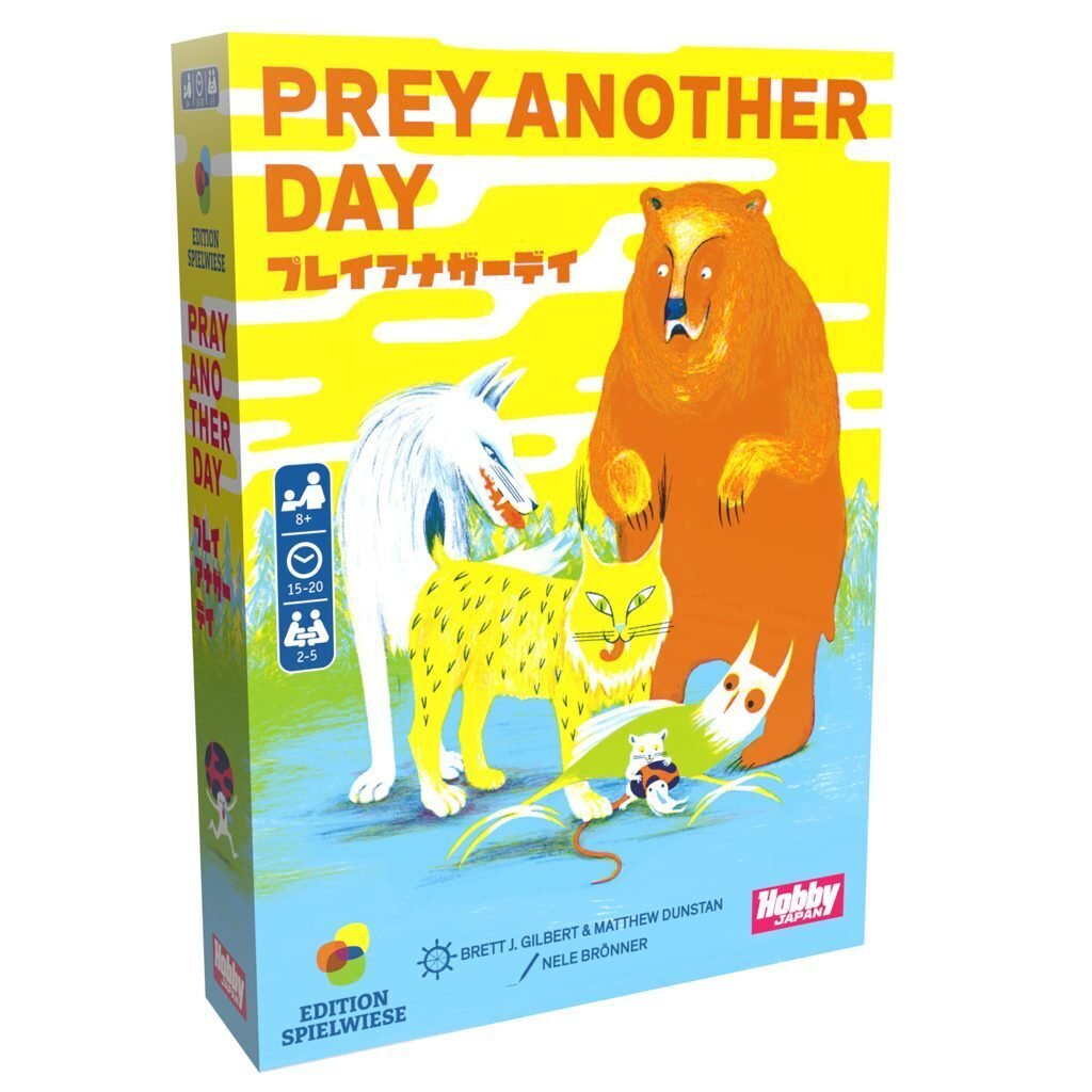 ボドゲ感想 25.1.26｜西遊記