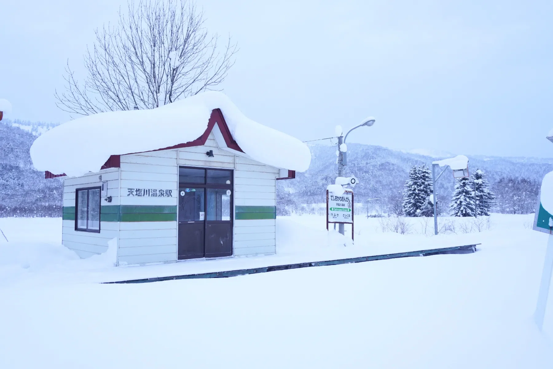 利用者ゼロの秘境駅には極上の雪見露天があった｜おさつ