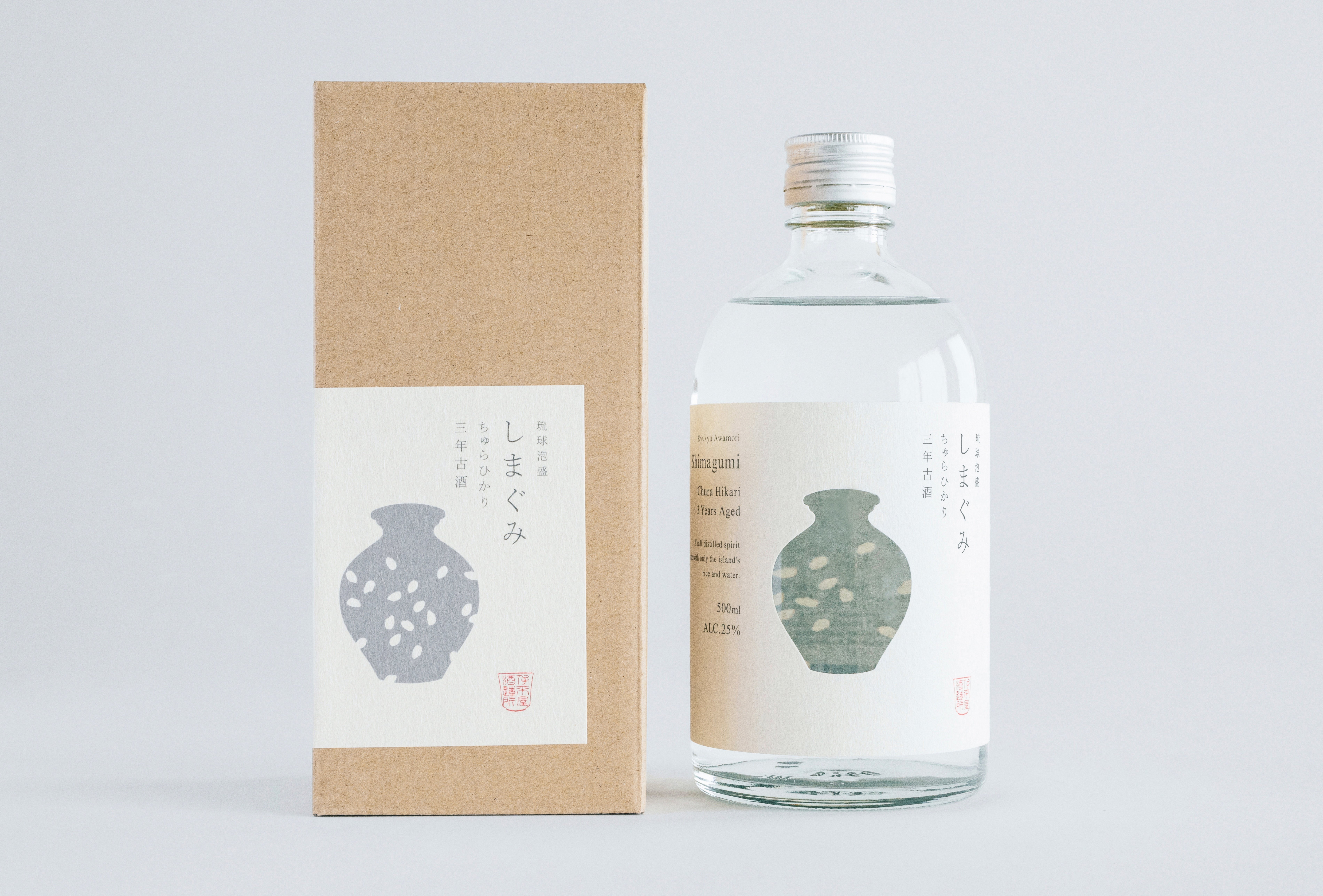 伊平屋さんの希少酒] 琉球泡盛 天照島 2008年 離島フェア販売酒 14年