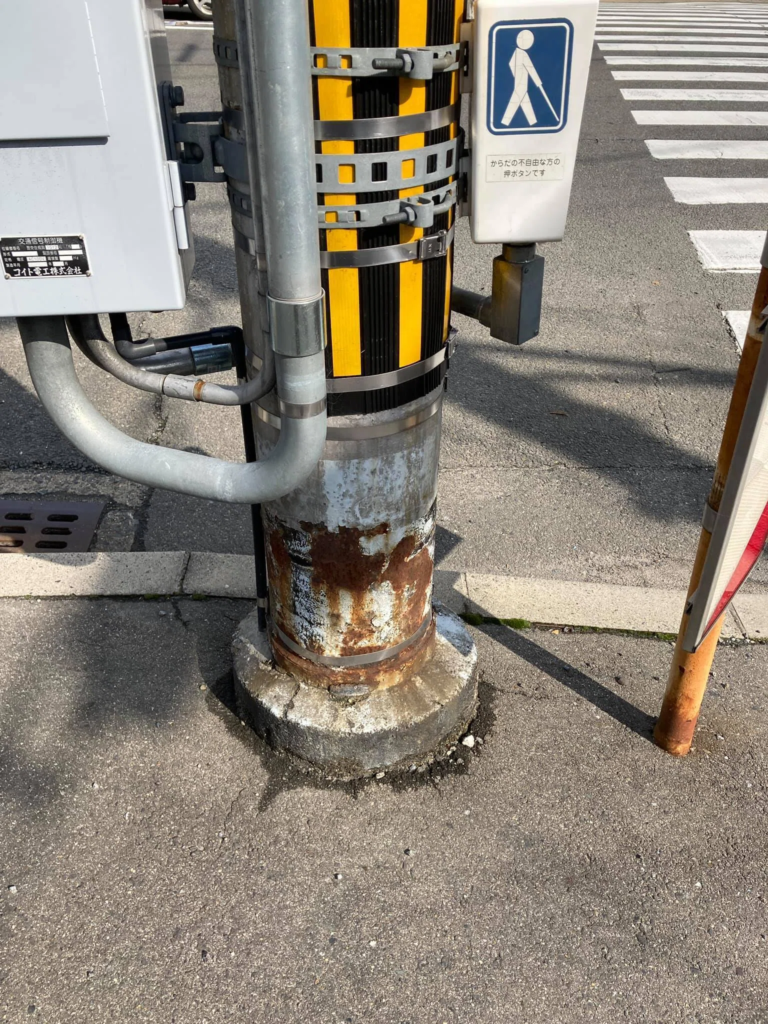 廃線】京都市電の痕跡を探して街歩き｜村上伸（Murakami_SHIN）