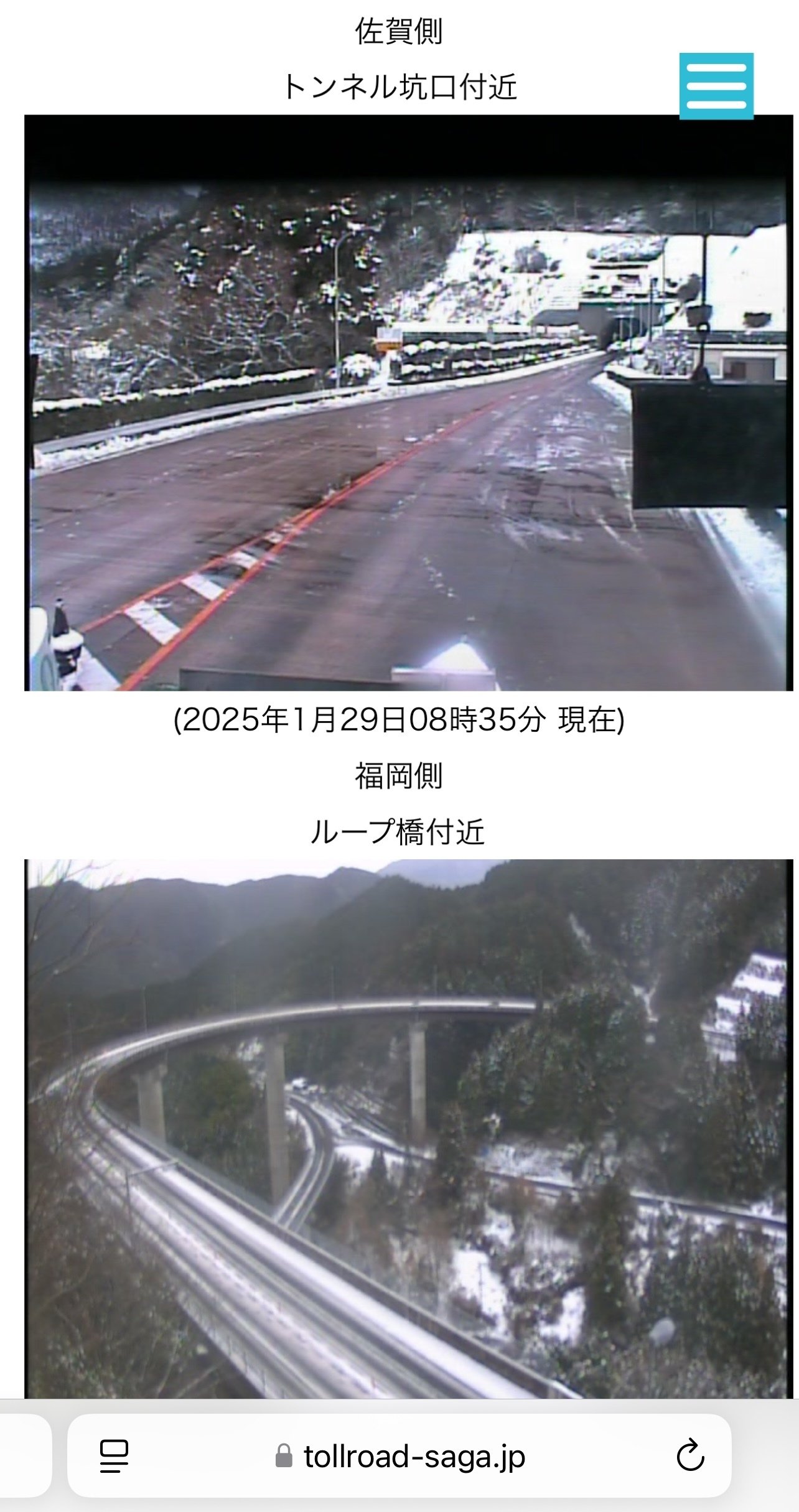 久々雪の雷山にスキーを持って♬｜ラリーグラス