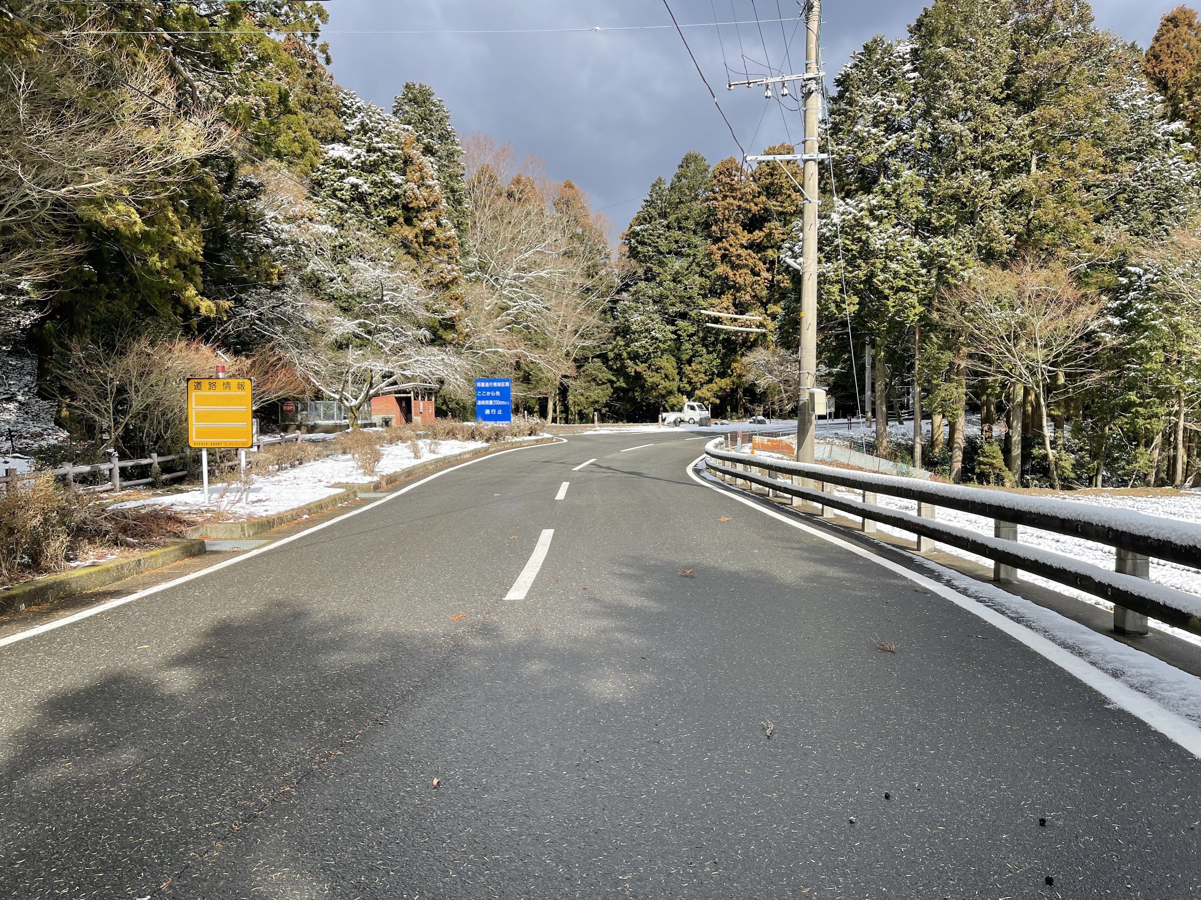 久々雪の雷山にスキーを持って♬｜ラリーグラス