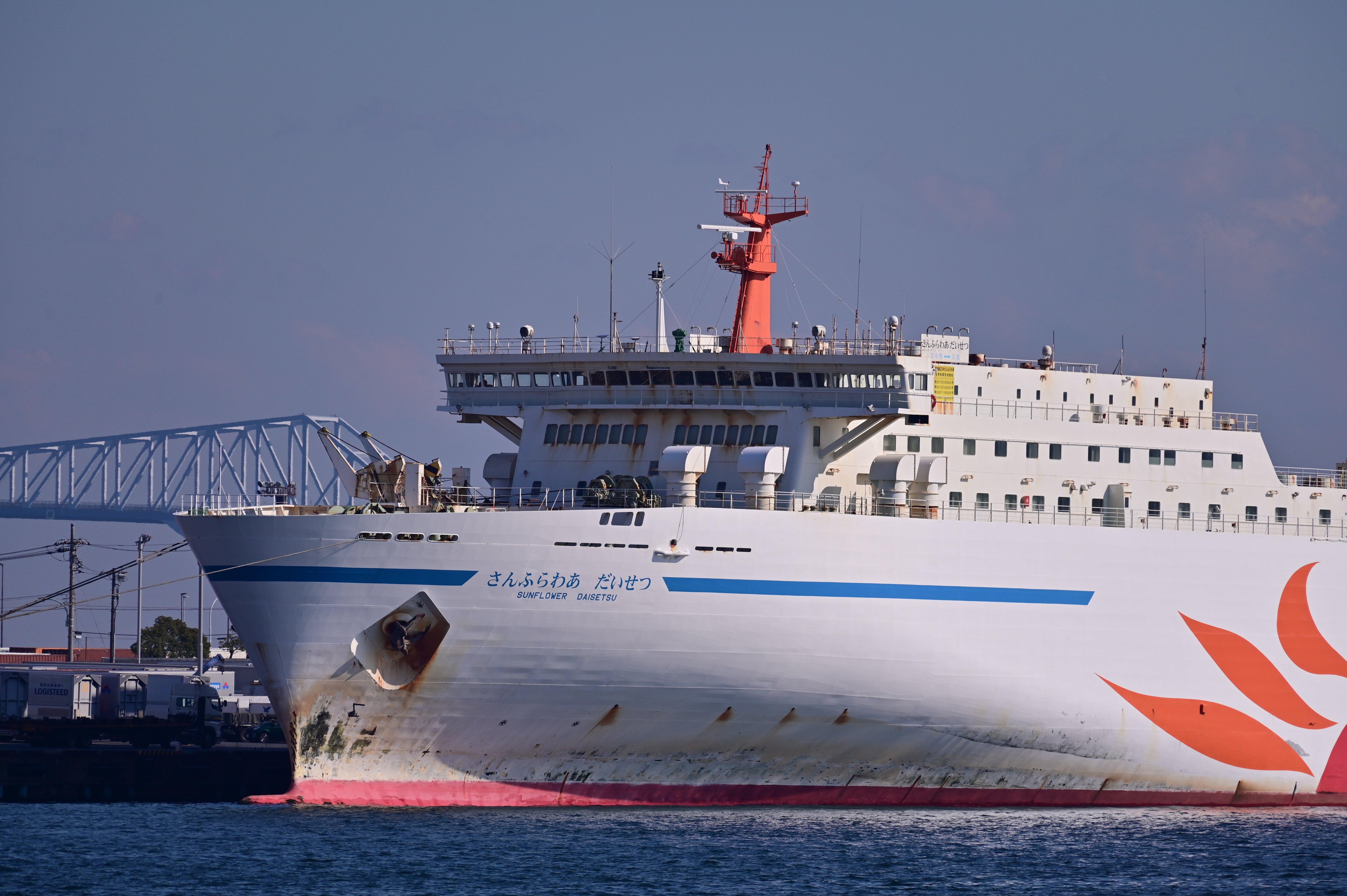 さんふらわあ だいせつ」が東京港にやってきた｜ユキカゼ（深水