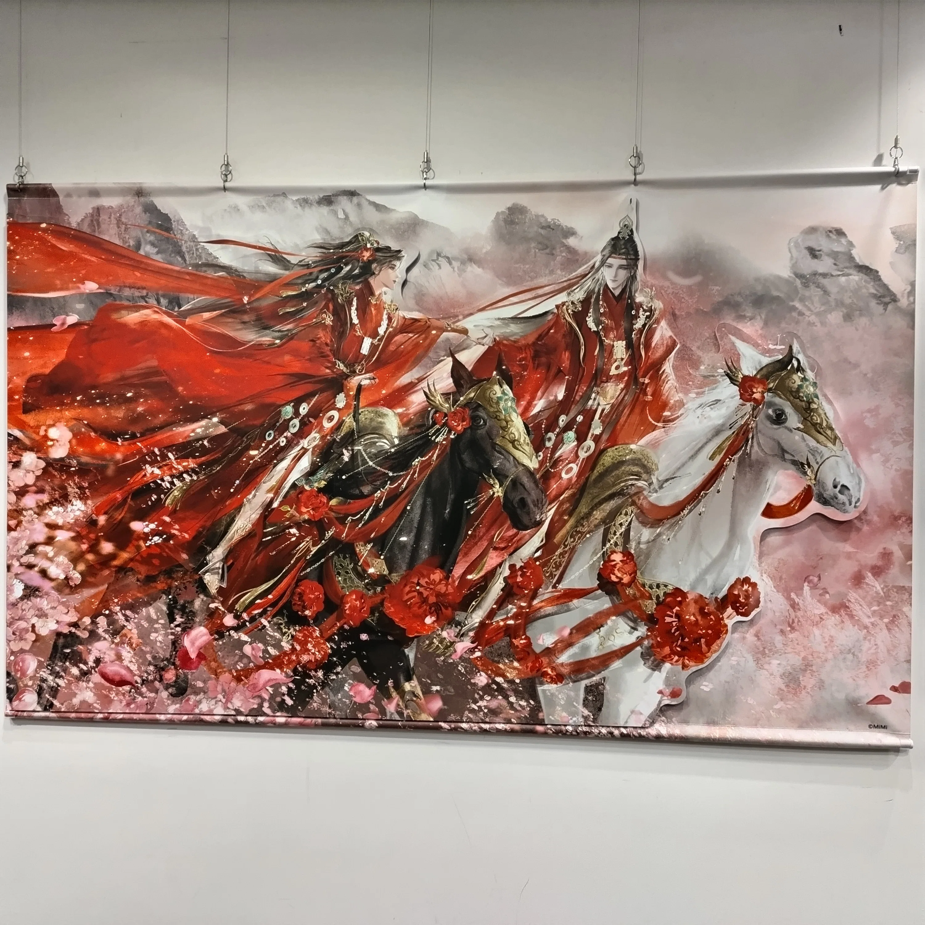 絆 中国美術 2点 同梱 絆 中国美術 2点 同梱 絆 中国美術 2点 同梱 絆