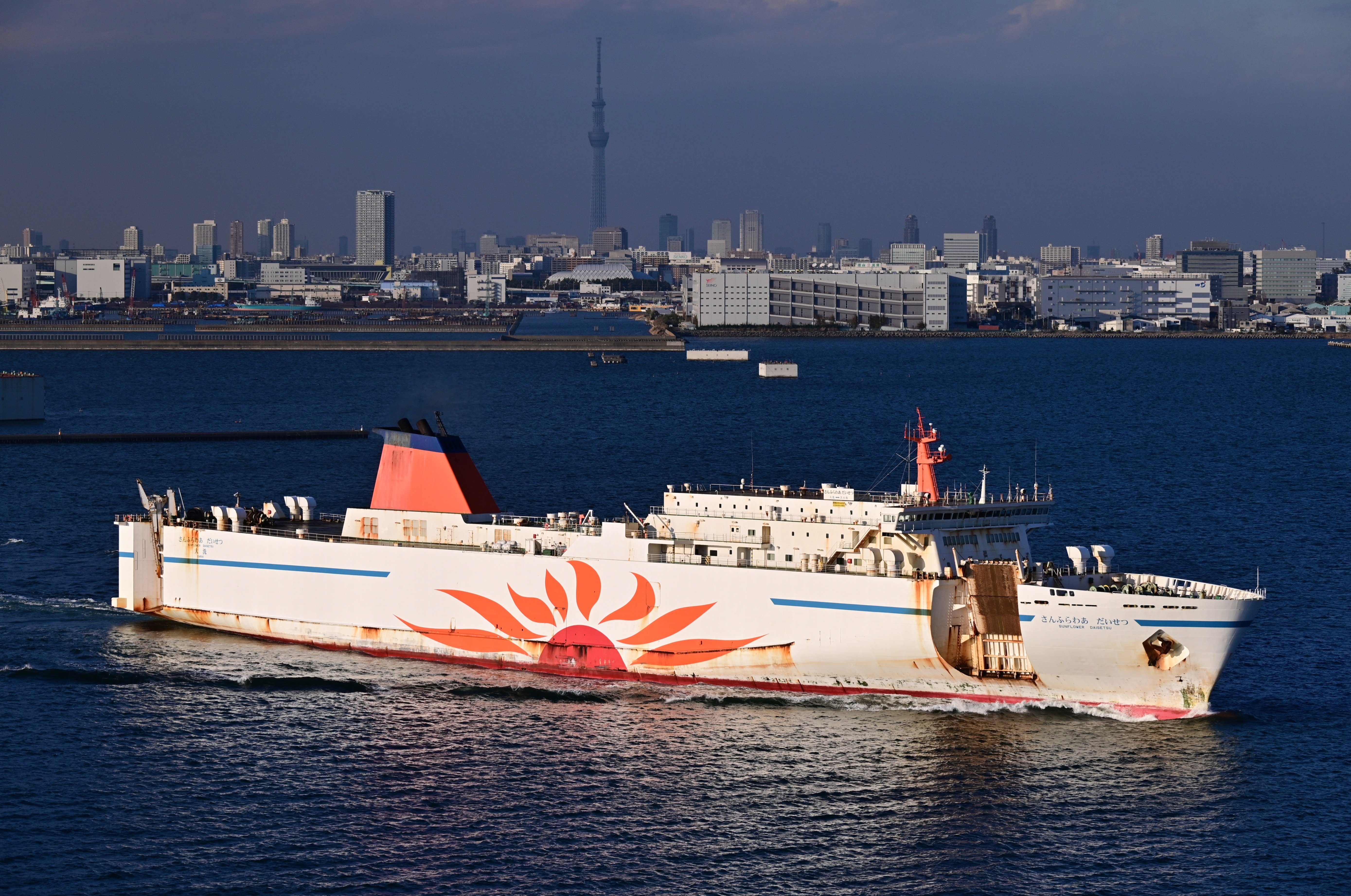 さんふらわあ だいせつ」が東京港にやってきた｜ユキカゼ（深水