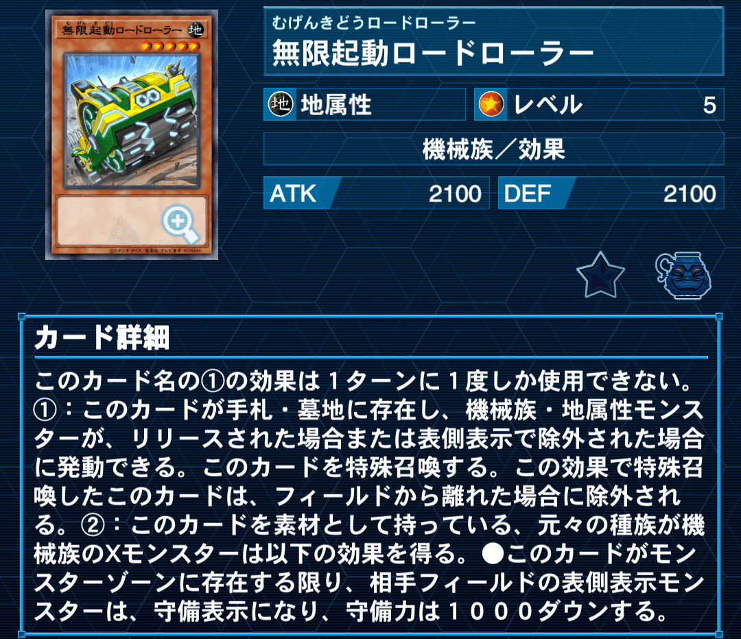 専用 サイキックデッキ mqdefault.jpg