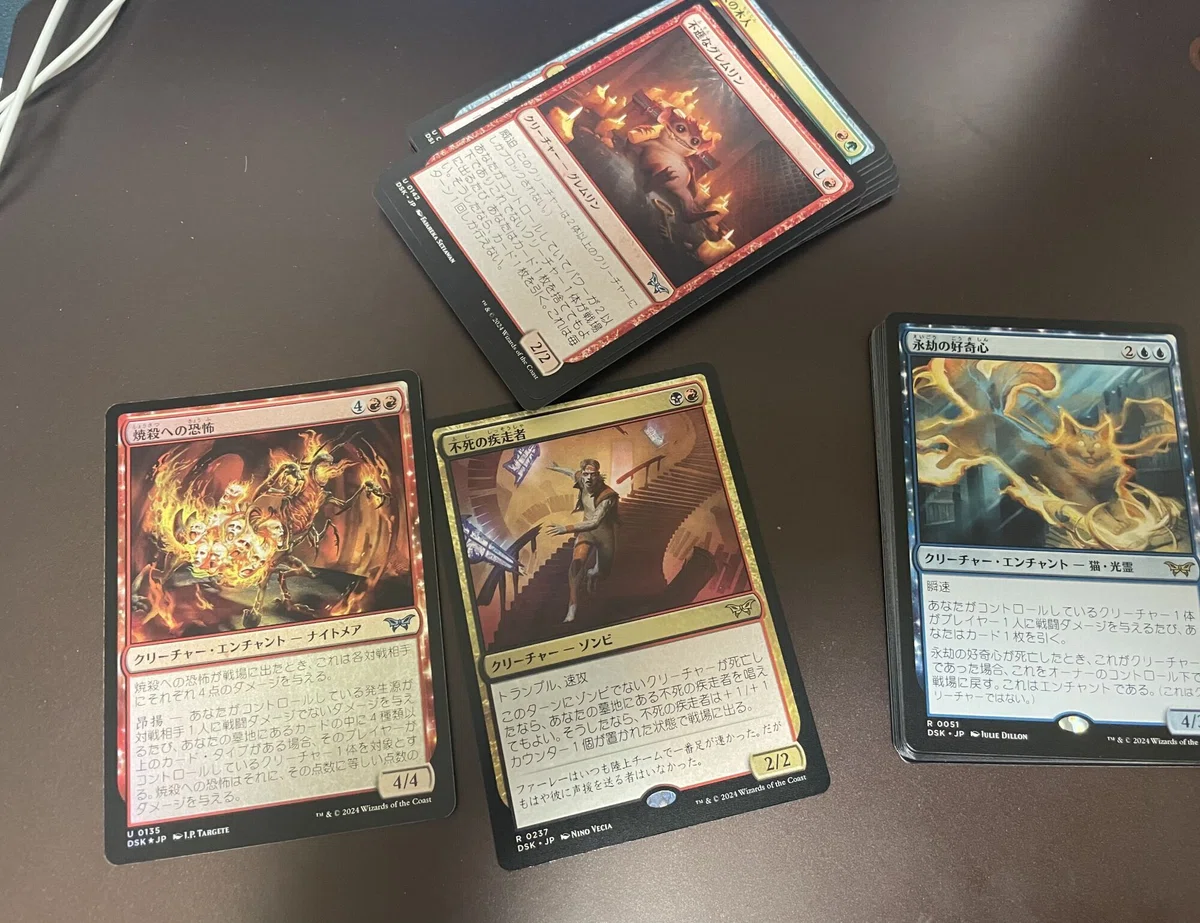 mtgに触れて2ヶ月半、ドハマりしてる初心者の話｜ちゃたスタシア