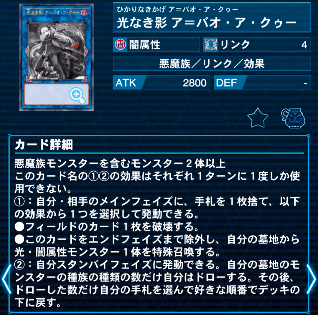Gストップや超展開⁉ 世界一良く分かる【魔弾デモンスミス】徹底 Gストップや超展開⁉ 世界一良く分かる【魔弾デモンスミス】徹底