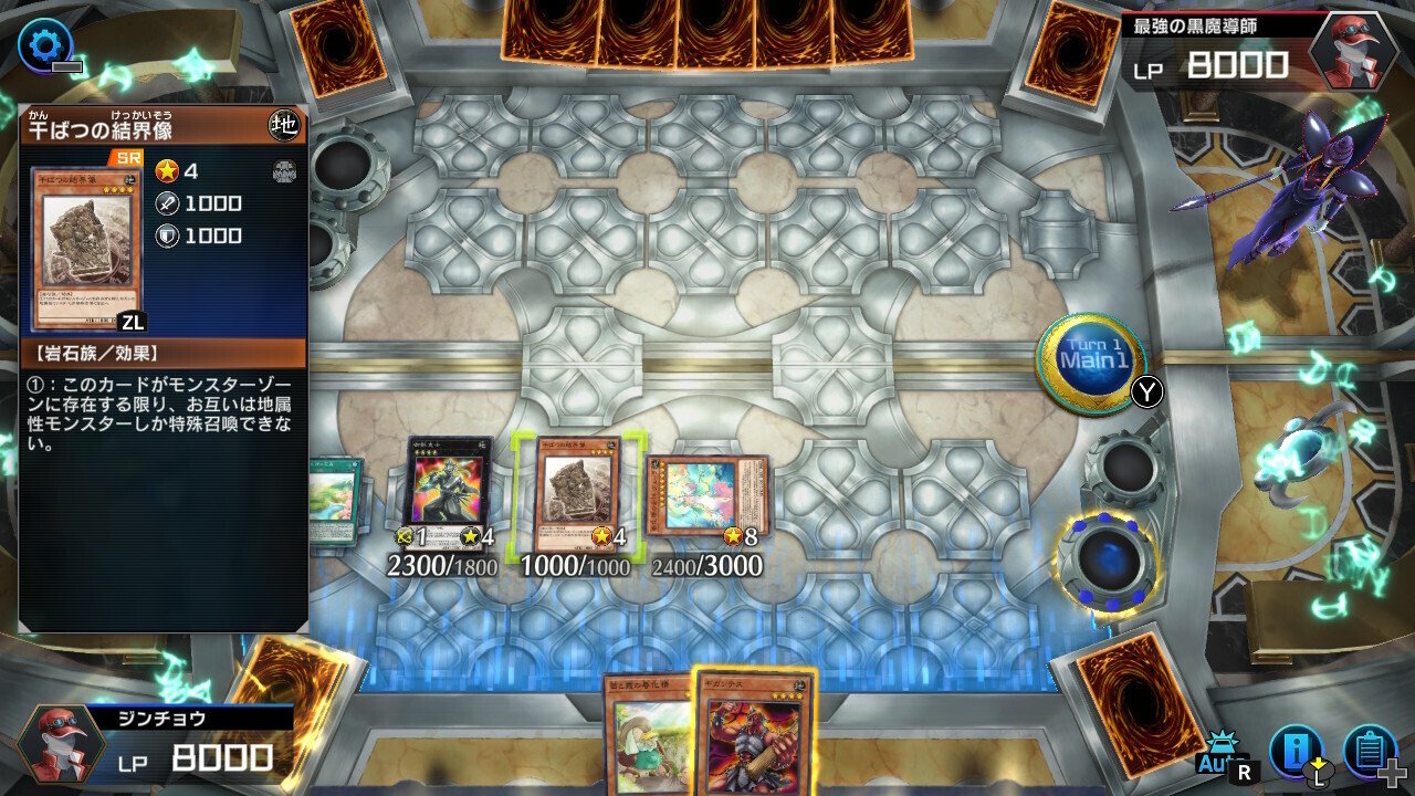 遊戯王【超ガチ構築‼️】化石春化精デッキ 40枚 遊戯王【超ガチ構築 】化石春化精デッキ40枚｜Yahoo!フリマ（旧