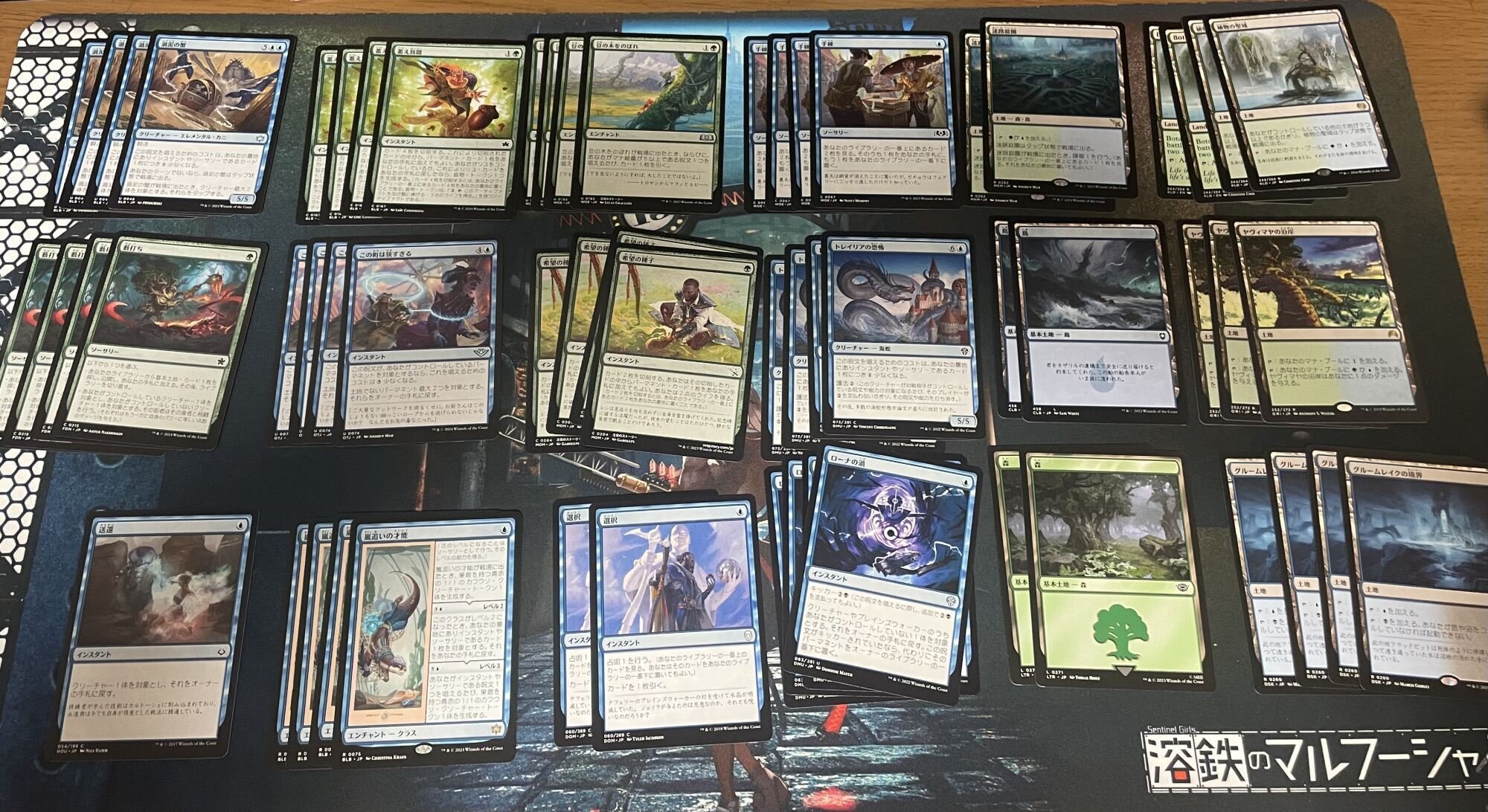 mtgに触れて2ヶ月半、ドハマりしてる初心者の話｜ちゃたスタシア