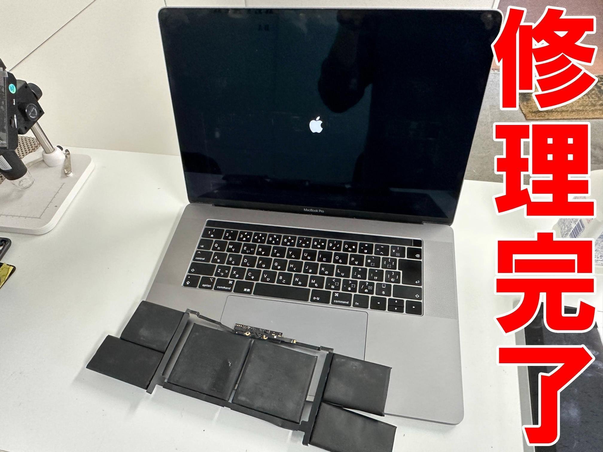 MacbookPro 15インチ 無線マウス PCケース付き バッテリー正常 MacbookPro 15インチ 無線マウス PCケース付き バッテリー正常