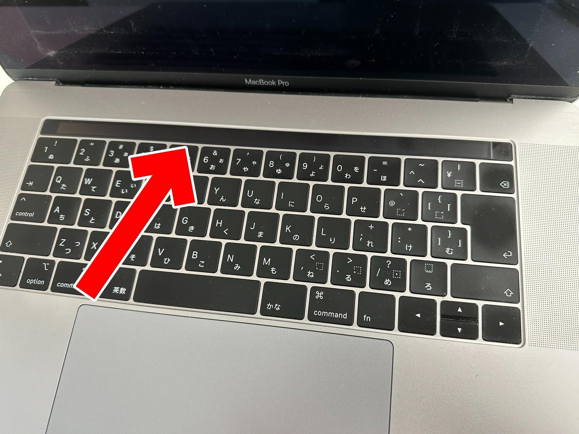 MacBook Pro 15インチ 2019年のバッテリー交換で電池持ちが改善 MacBook Pro 15インチ 2019年のバッテリー交換で電池持ちが改善