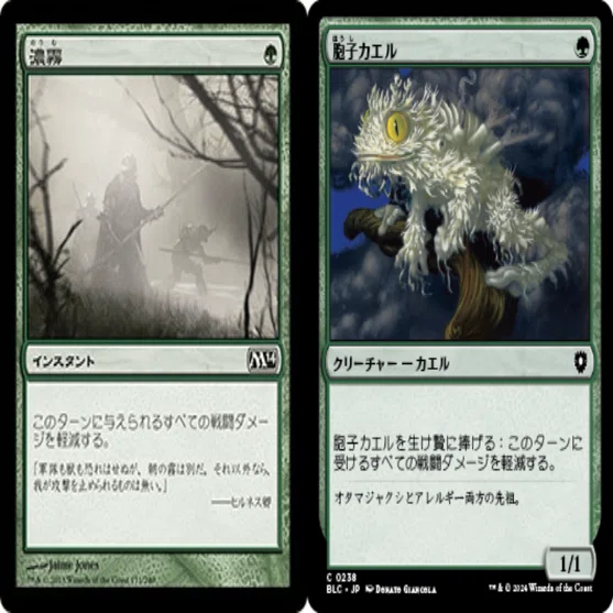 EDH】英明な女王に見えてわりと問題児な《追放されしファラオ