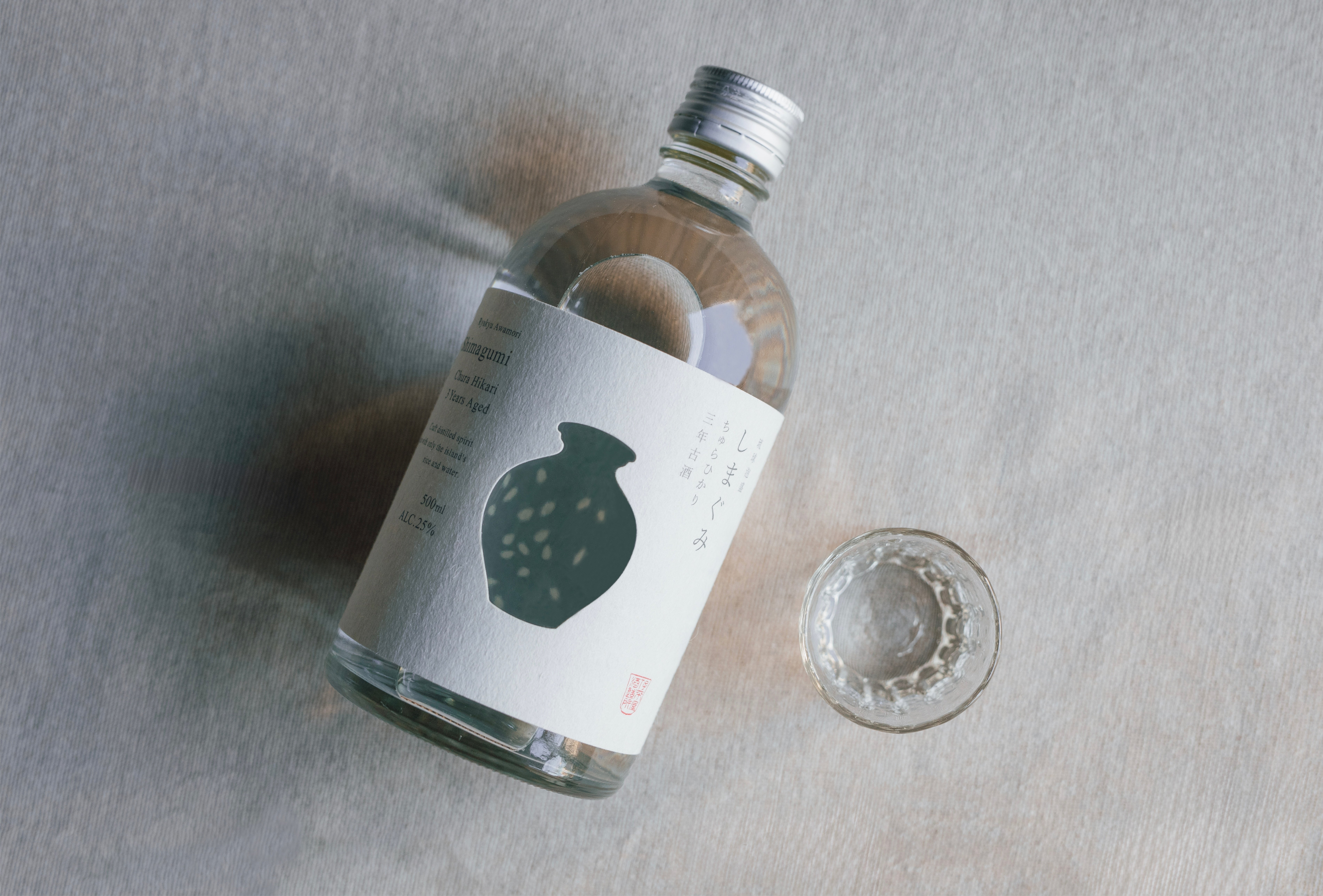 【激レア】琉球泡盛 しょうちゅう乙類 45〜51年古酒 伊平屋酒造所「照島」 伊平屋さんの希少酒] 琉球泡盛 天照島 2008年 離島フェア販売酒 14年