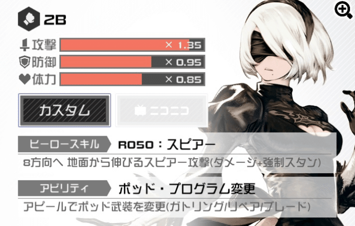 はななこ　コンパスみりぽゆ銃 maxresdefault.jpg