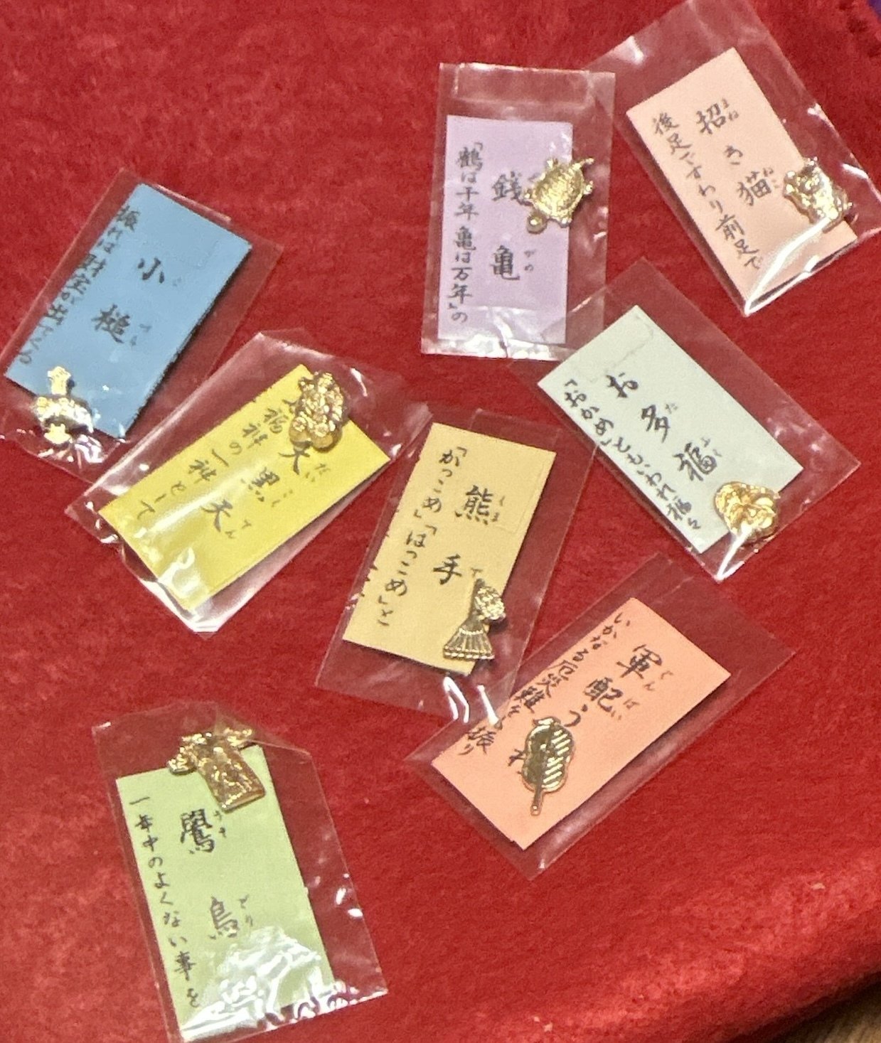 毎日美術⭐︎おみくじについているお守りがかわいくて楽しみ 毎日美術⭐︎おみくじについているお守りがかわいくて楽しみ