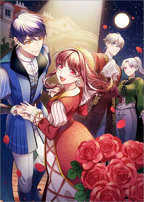 2025年3月15日発売ライトノベル「バッドエンド目前のヒロインに転生