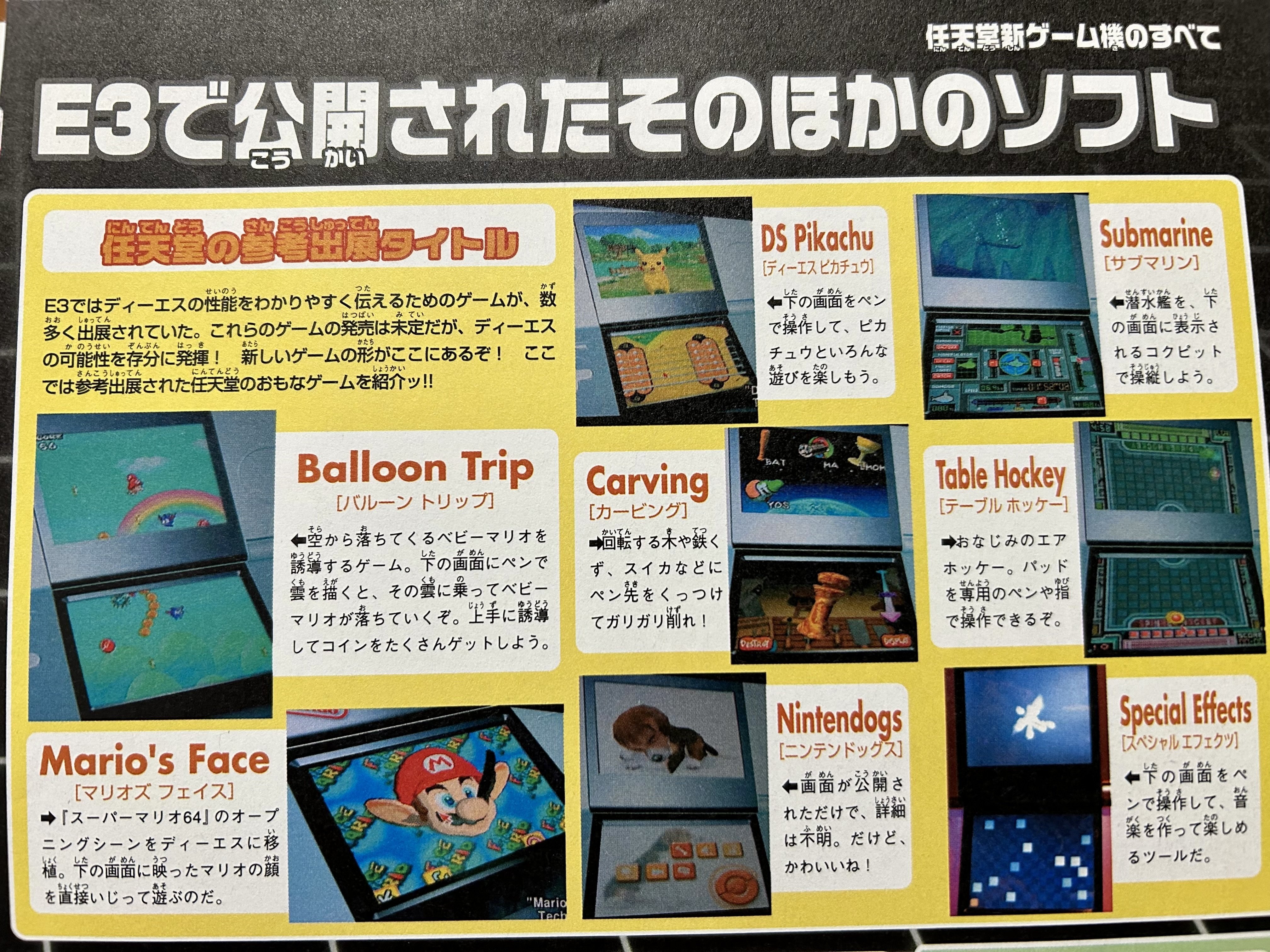 Amazon | 劇場版ポケットモンスター「セレビィ 時を超えた遭遇