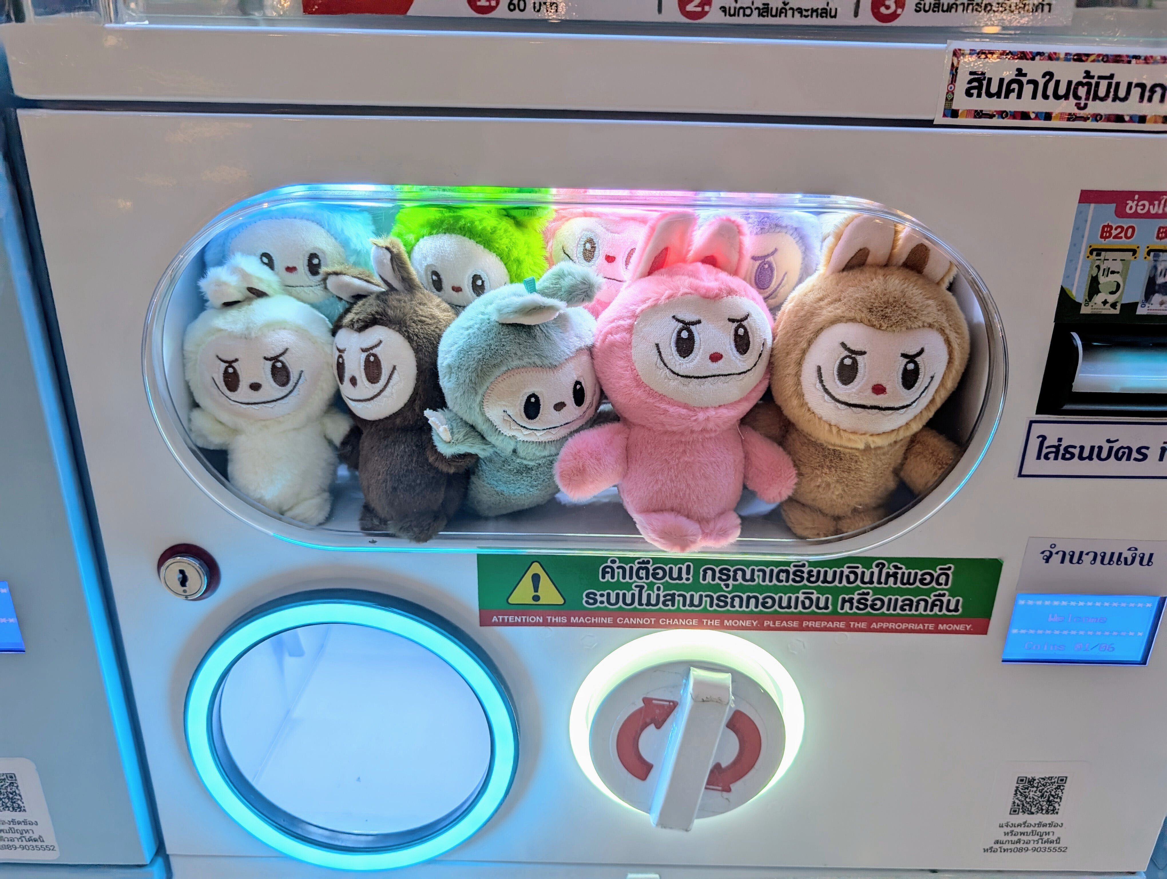 タイでよく見るラブブ（LABUBU）について調べてみた｜Sabaai Dii