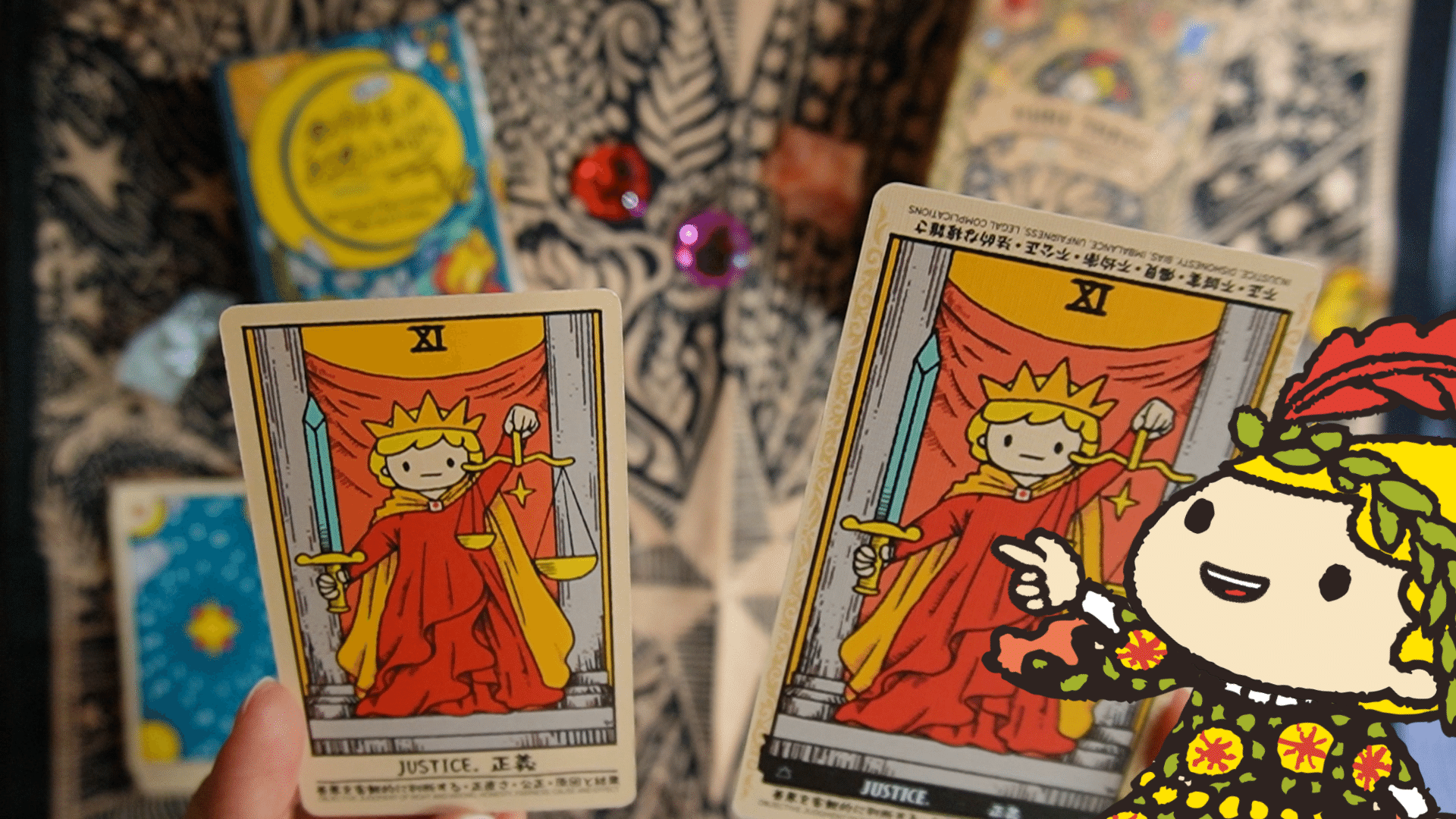 タロットカード「正義（Justice）」徹底解説！公平な判断とバランスを