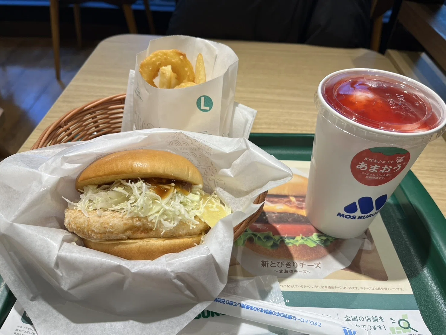 ドーナツもハンバーガーも食べられる！｜チケットオンライン_優待