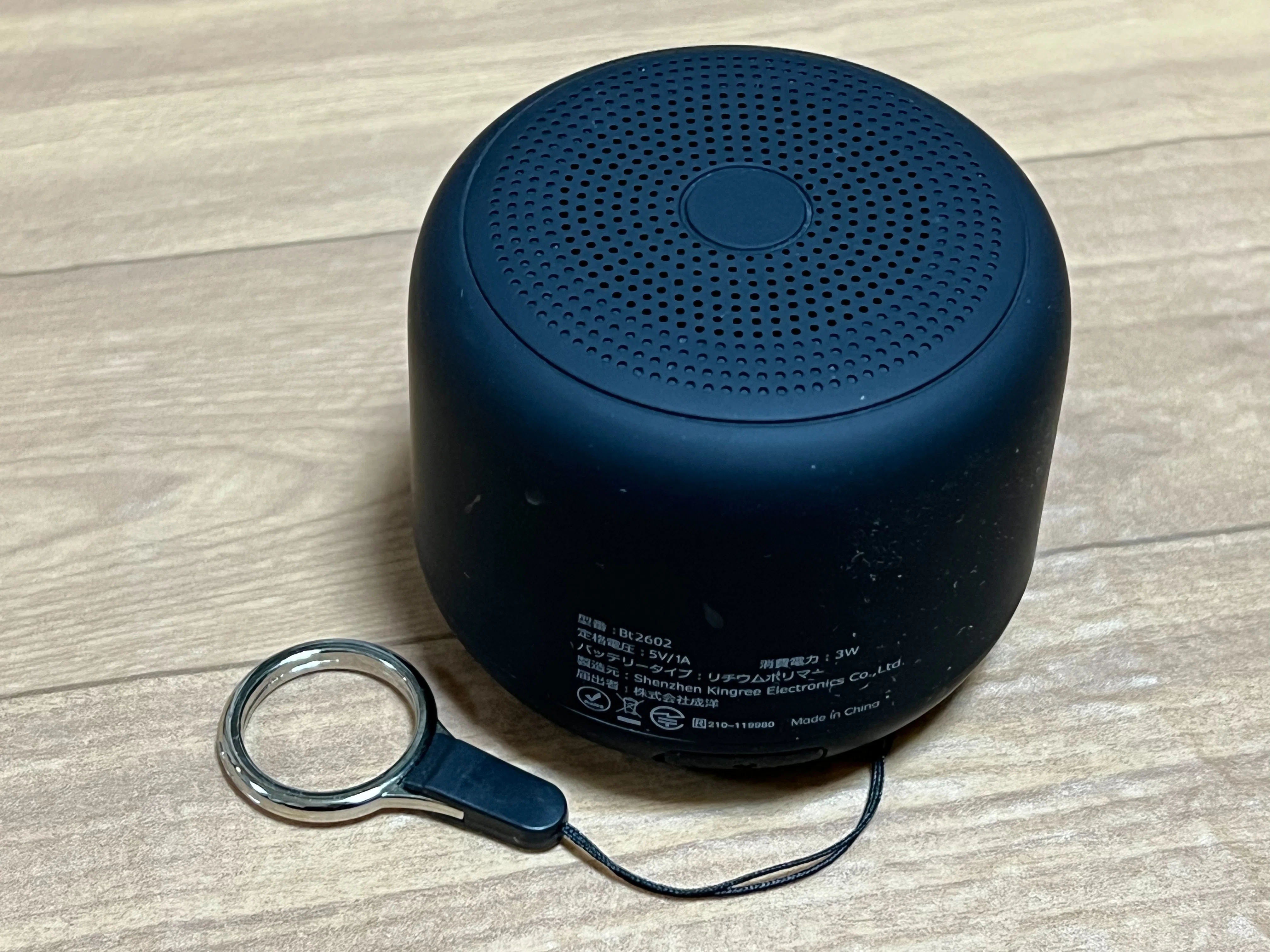 Bluetoothバスルームスピーカー Bluetoothスピーカー】風呂時間を快適に！防水機能付きワイヤレス