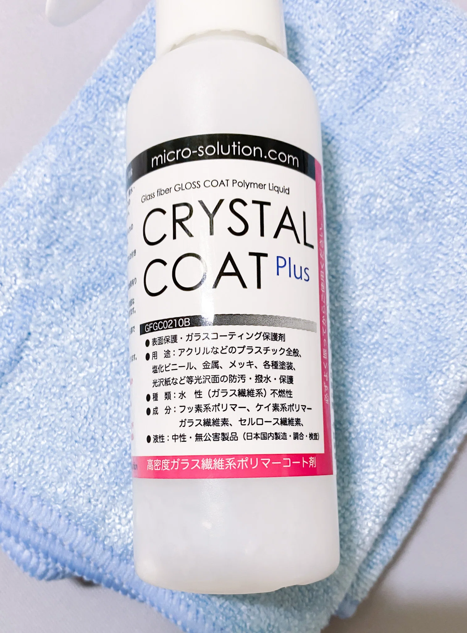 クォーツガラスコーティングplus 業務用950ml コーティング剤「CRYSTAL 