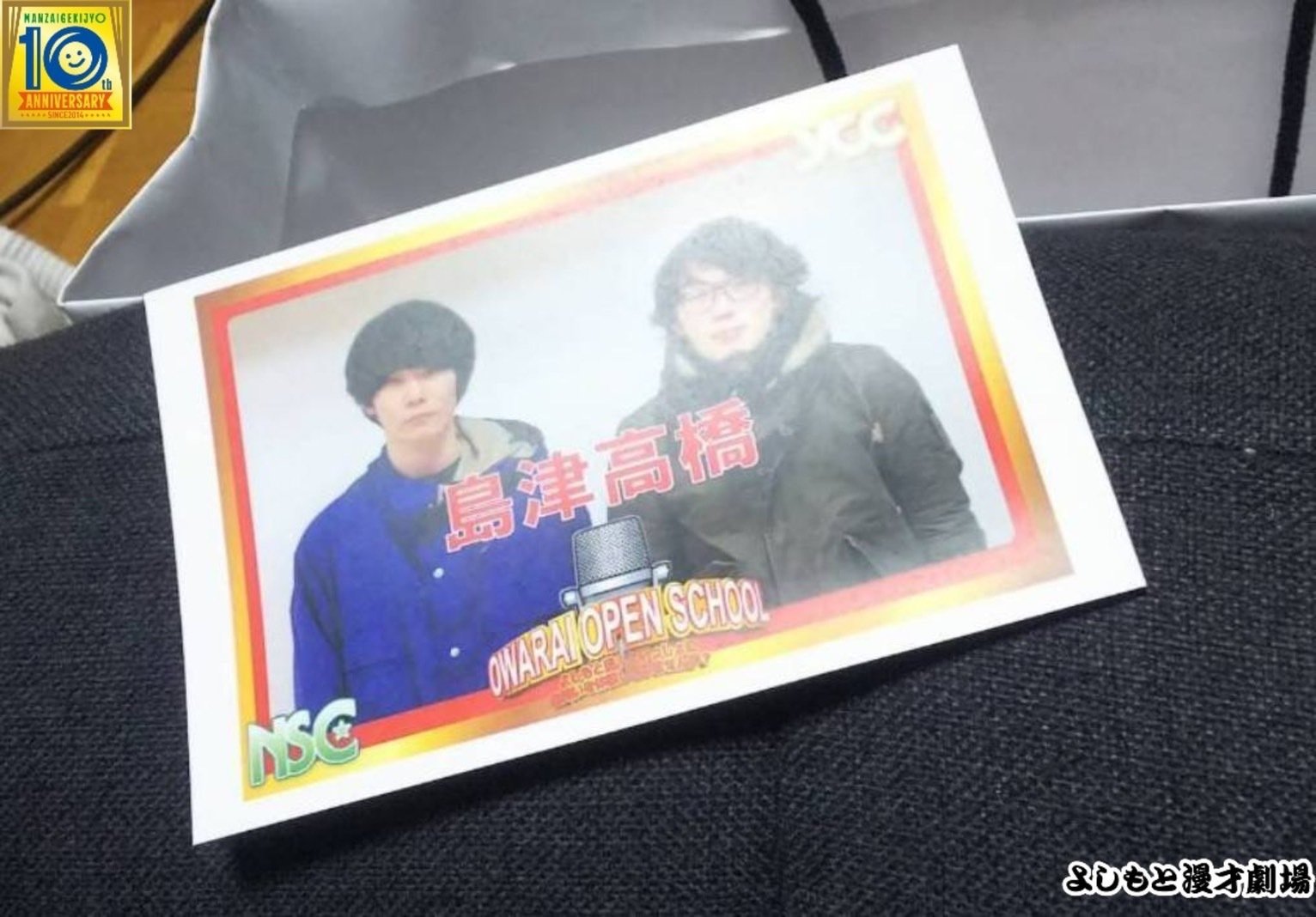 翔総選挙 生写真 ブロマイド cacao たっぺい m93093973836_1.jpg?1731237708