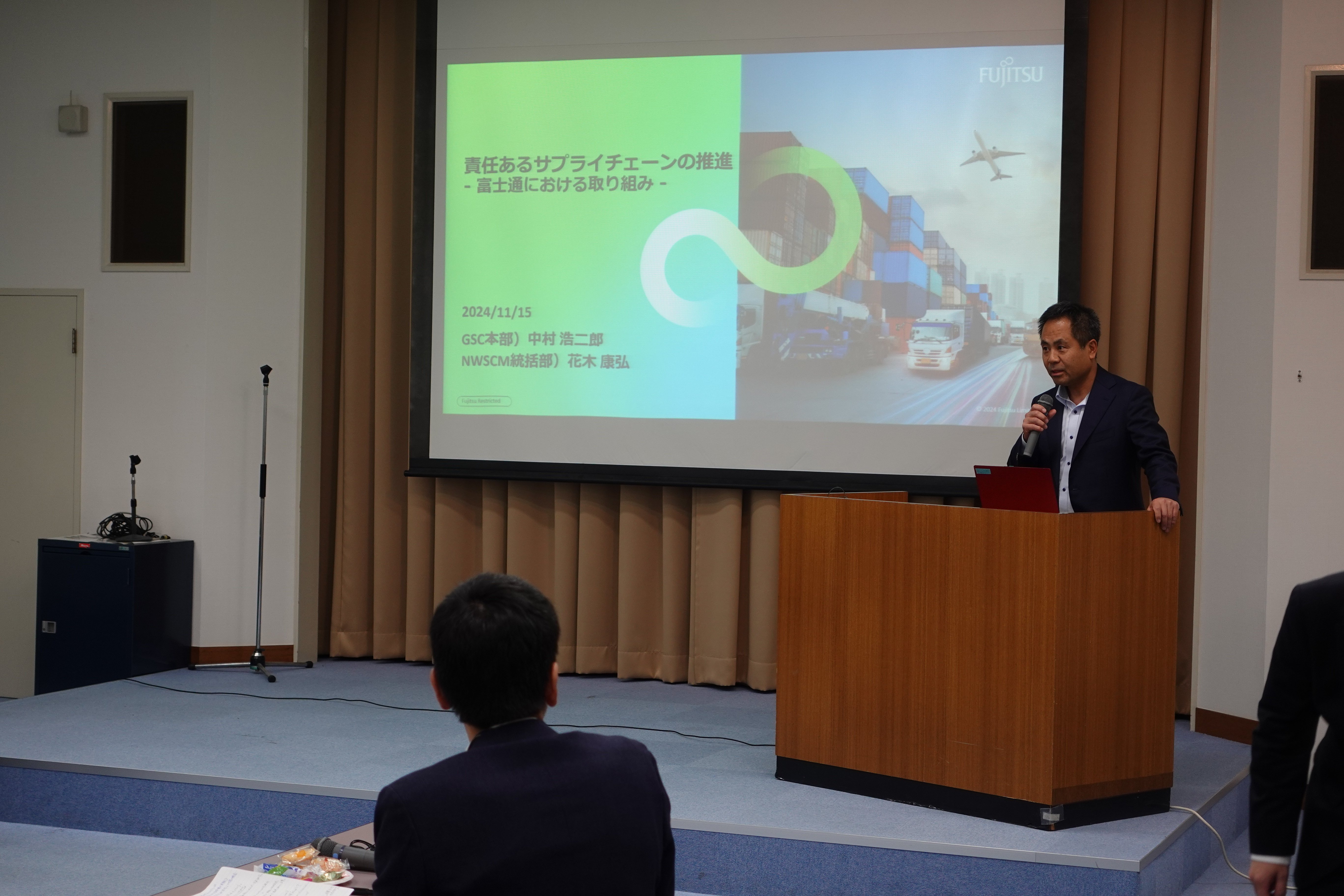 未来を創る次世代リーダーを育成！富士通のSXリーダー養成塾｜富士通