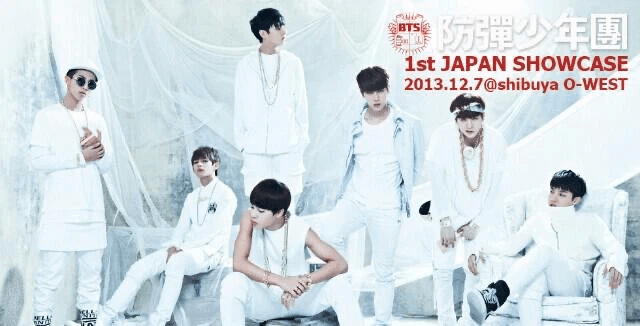 お値下げ】 BTS 1st Japan Showcase V 公式写真①+α