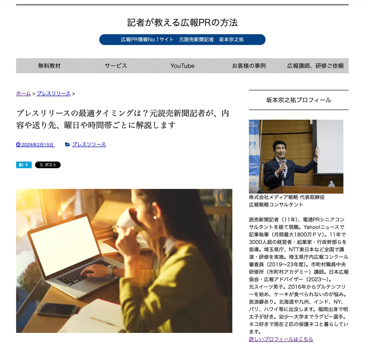 下手でも書ける