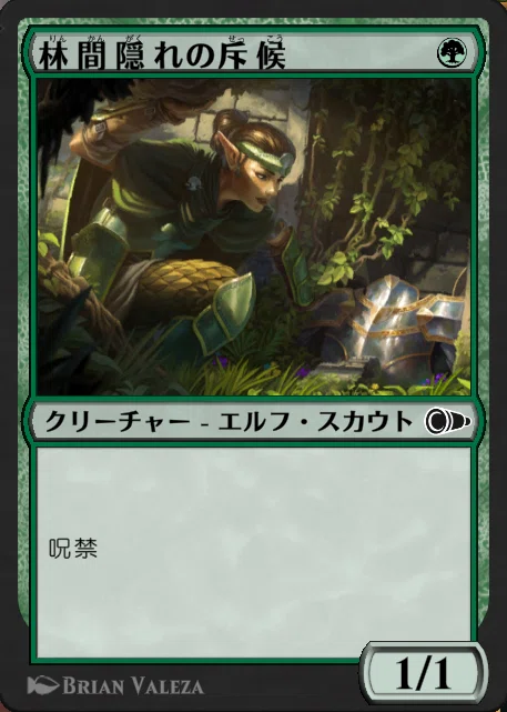 MWM「ヒストリック・パウパー」振り返り①｜Douken