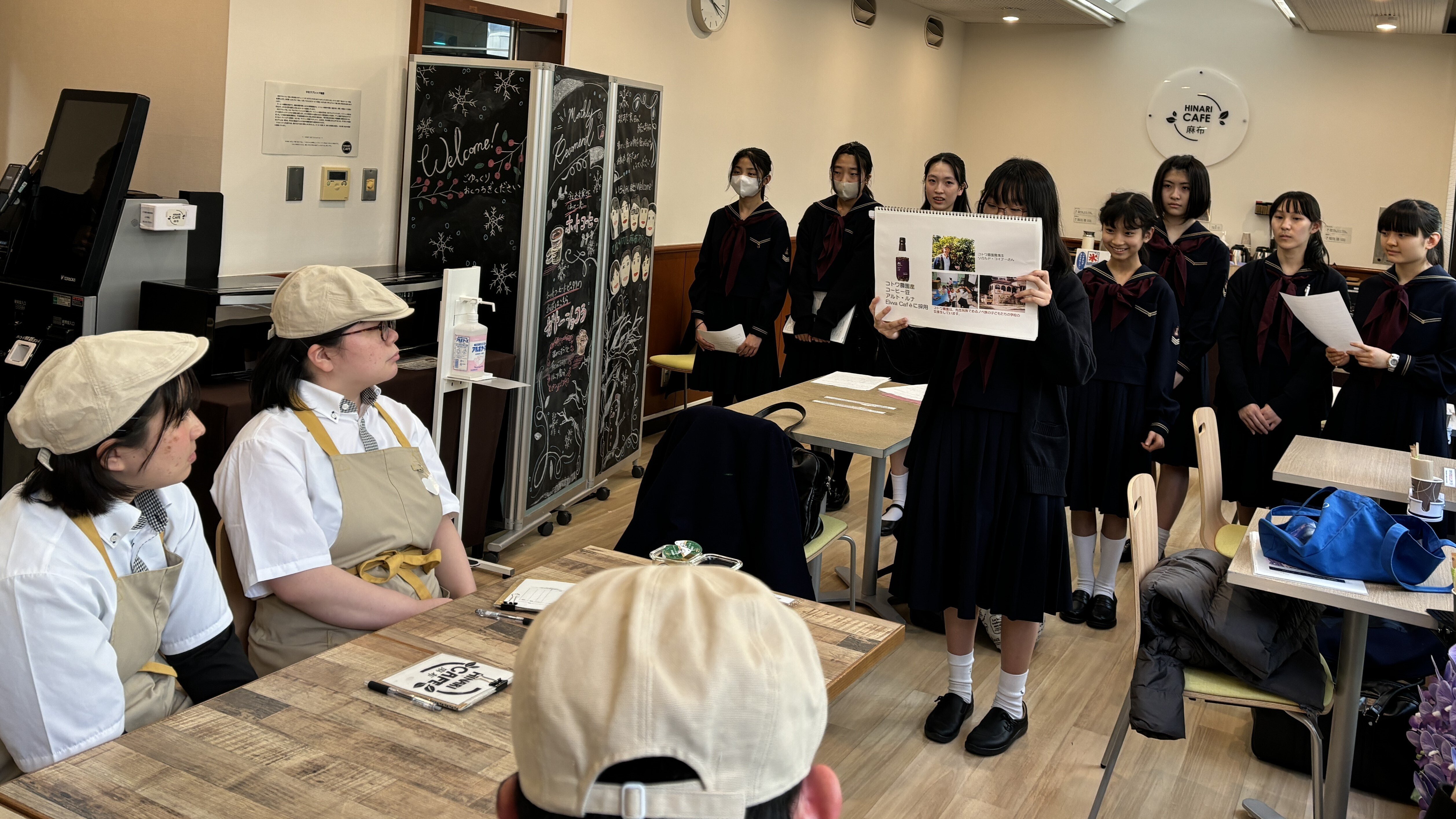 サステナブルコーヒーがつなぐ ～東洋英和女学院中学部 ＠HINARI CAFE