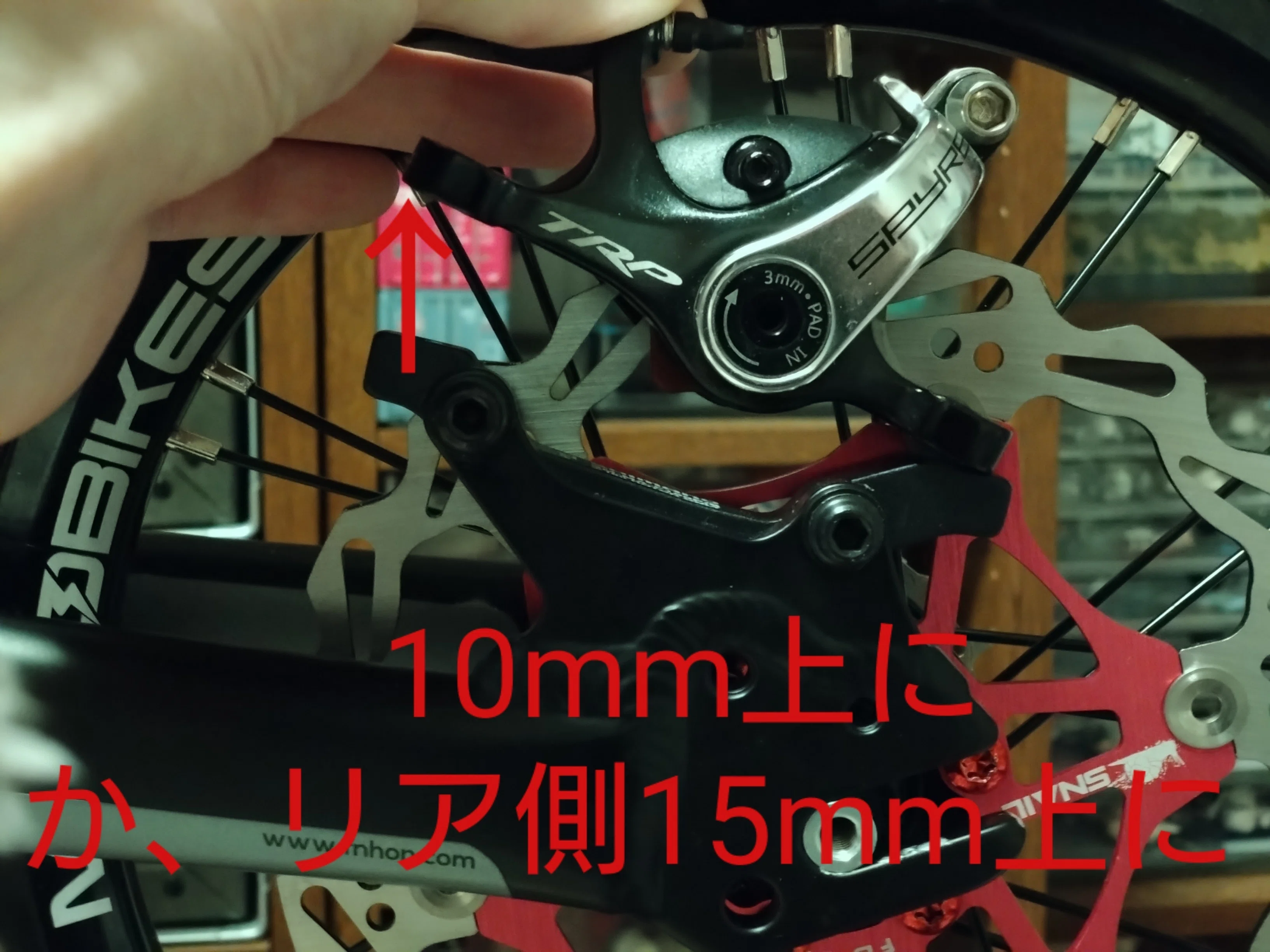 fnhon:FGD1402バラ完〜日本未発売の自転車を組む｜ウェストン | weston