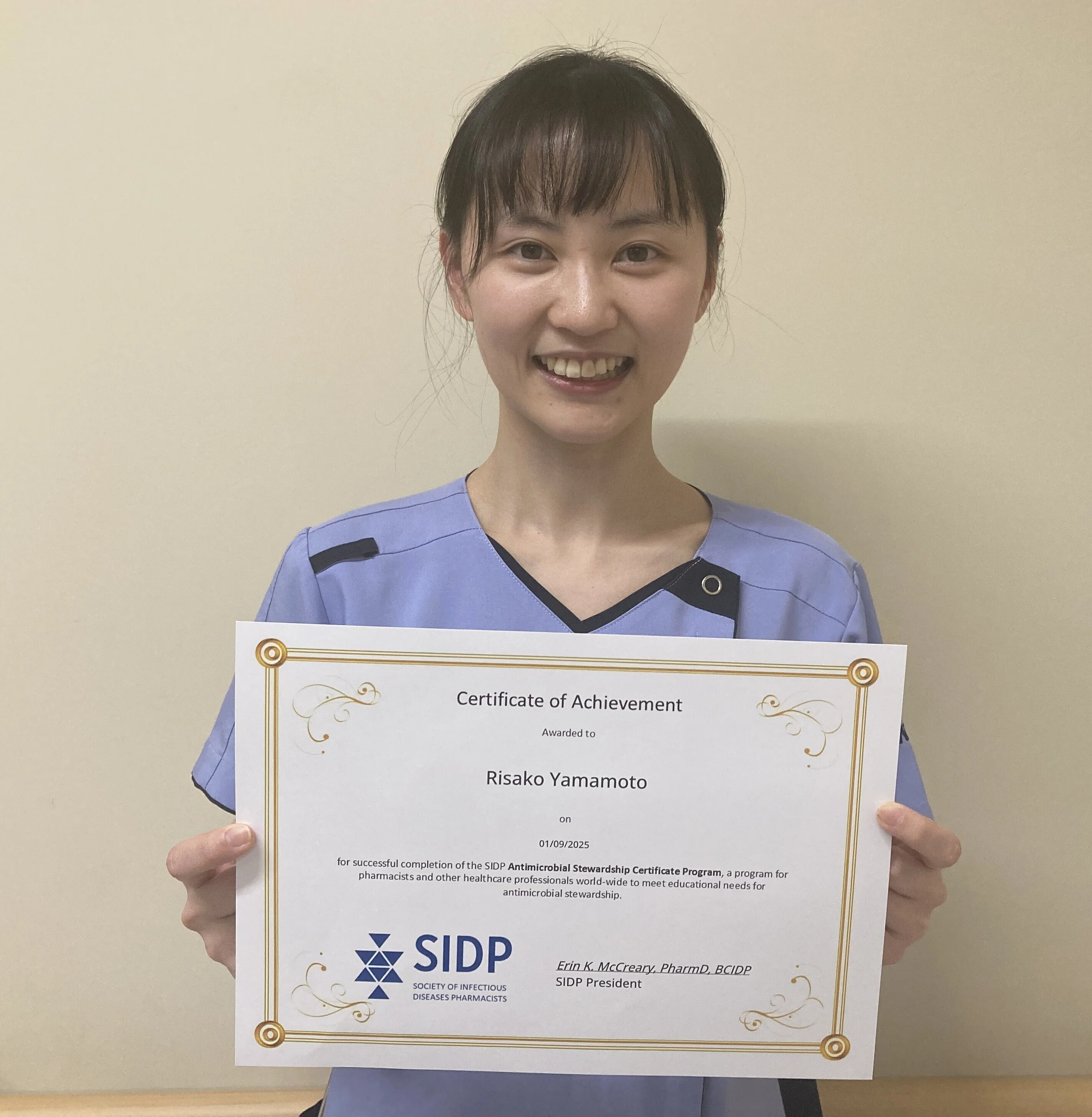 薬師さま専用 SIDP Antimicrobial Stewardship Certificate Program修了報告｜東京