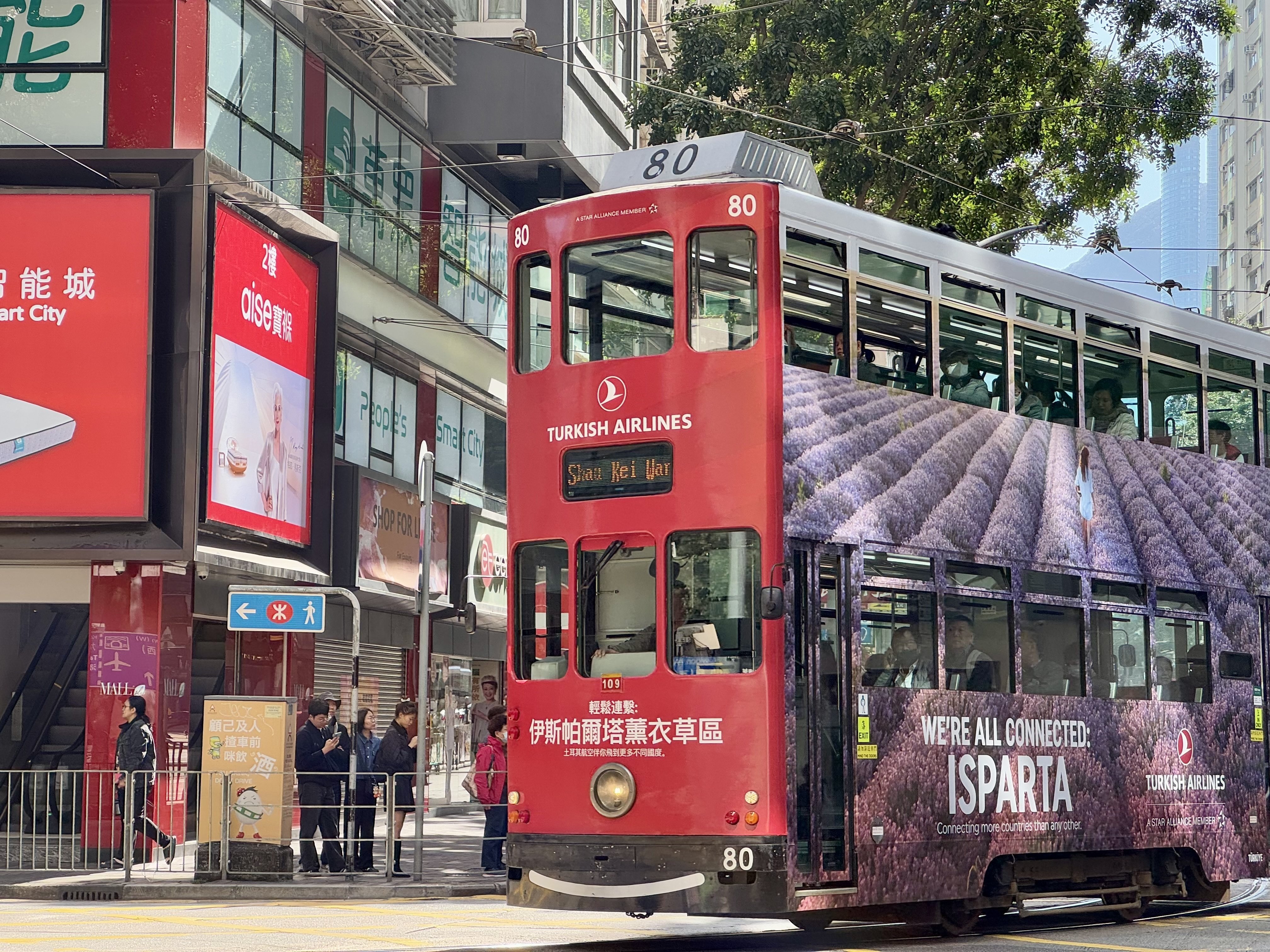 あの頃の香港は、これからもずっと心の中で生き続ける｜手塚 大貴