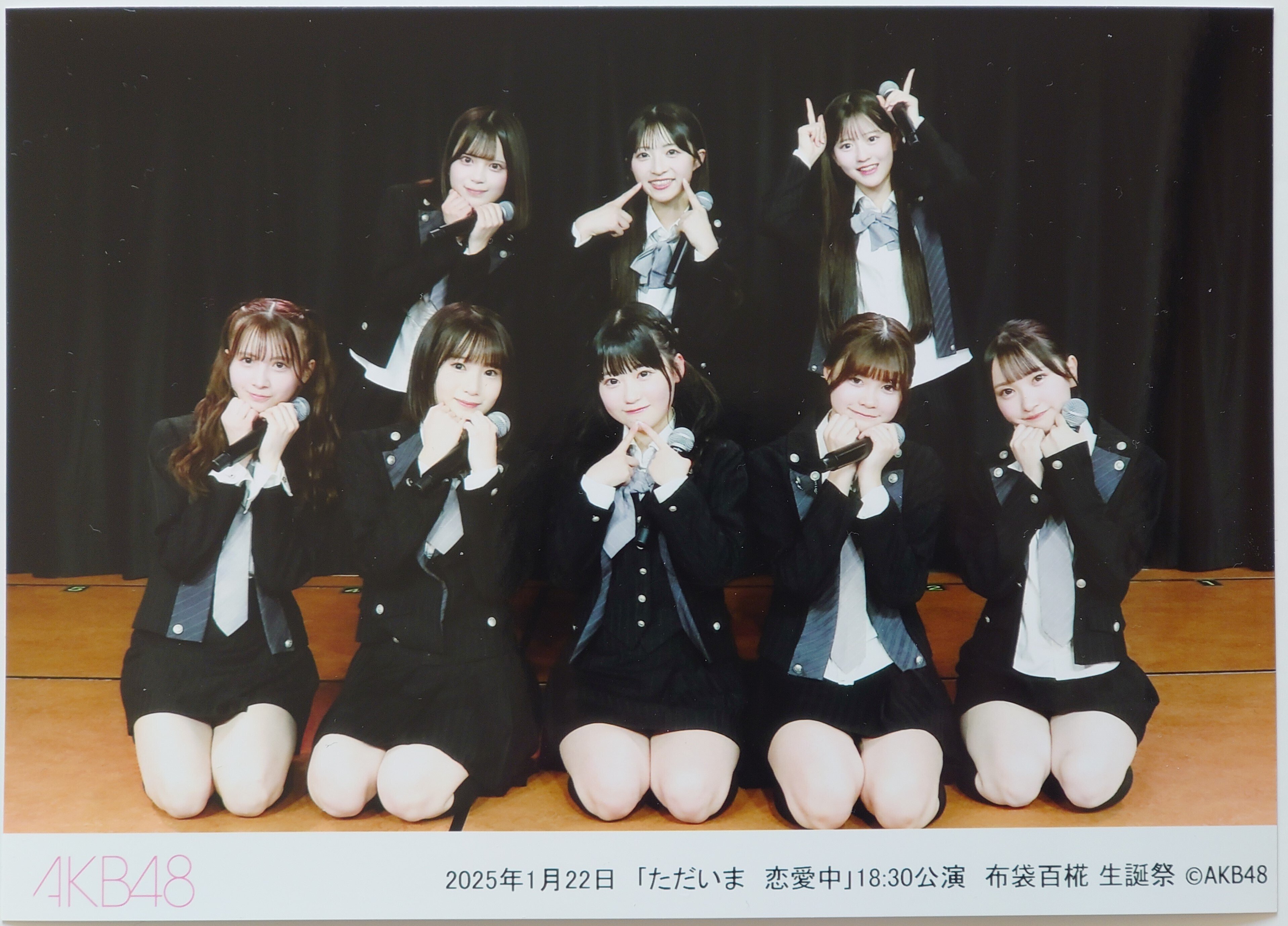 akb48 生写真　B.L.T TEAM A ただいま恋愛中　sp akb48 生写真 B.L.T TEAM A ただいま恋愛中 sp Team A 4th stage
