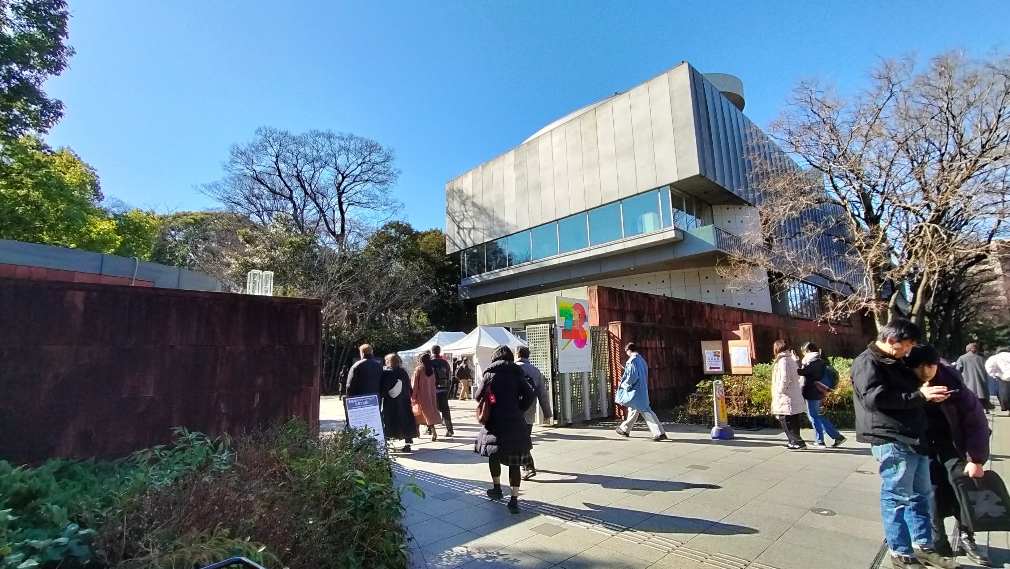 【中古】 東京芸術大学 ２００９/教学社 東京工芸大学 (2025年版大学赤本シリーズ) | 教学社編集部 |本