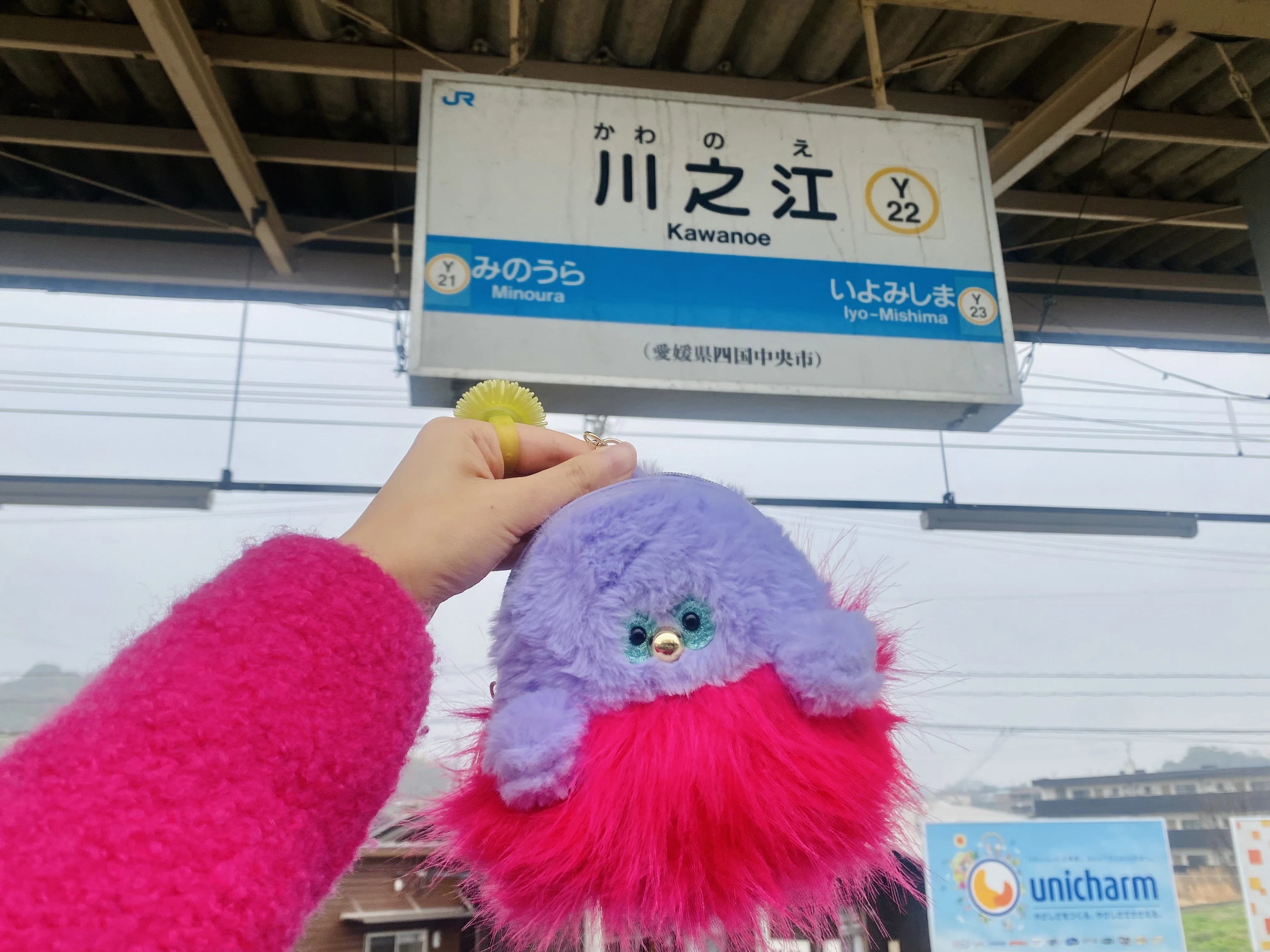 KAWAII探訪】vol.9 愛媛県・伊予和紙。伝統と用の美を備えた紙づくりの