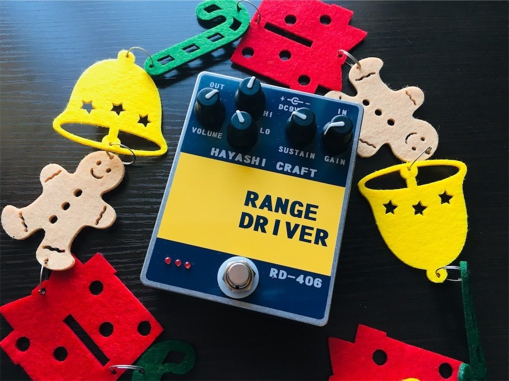 HAYASHI CRAFT RANGE D RD-406 エフェクター Hayashi Craft RD-406 Range Driver｜森の秘密基地